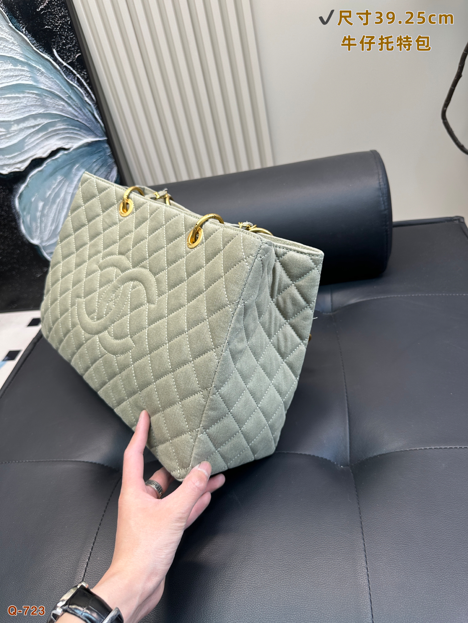 CHANEL denim underarm bag