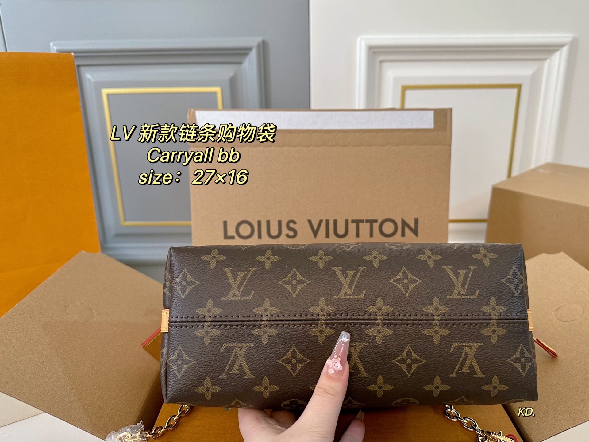 LV chain bow armpit bag practical adjustable versatile