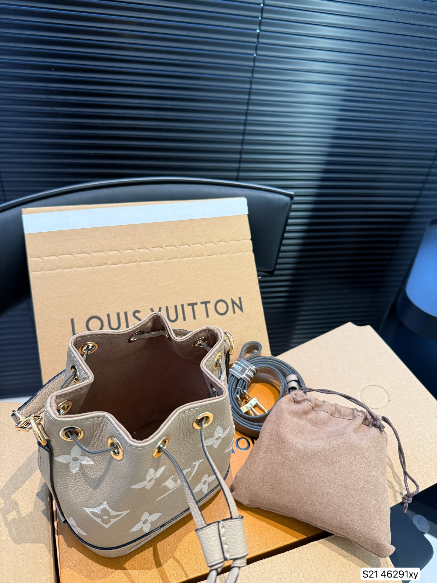 LV Elephant Grey Bucket Bag