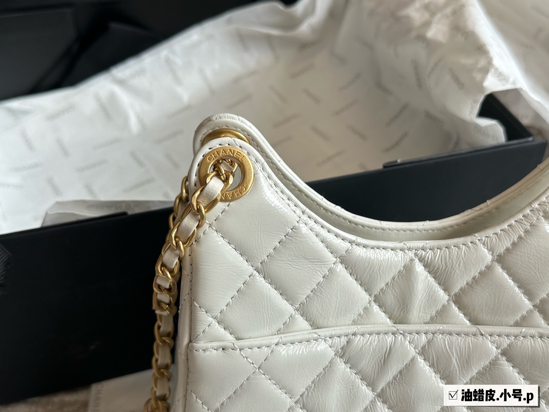 Chanel 23C Hippie hobo crossbody bag