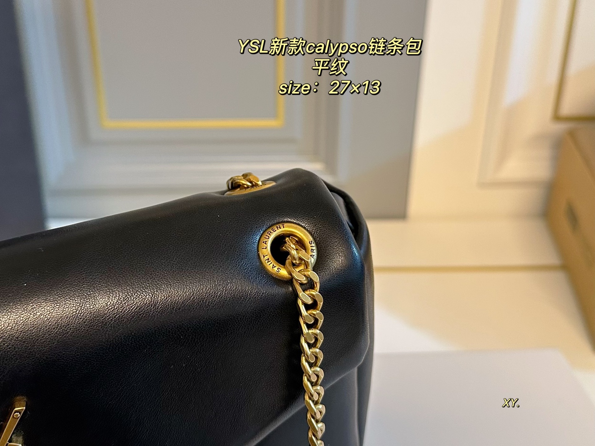YSL new Calypso chain bag