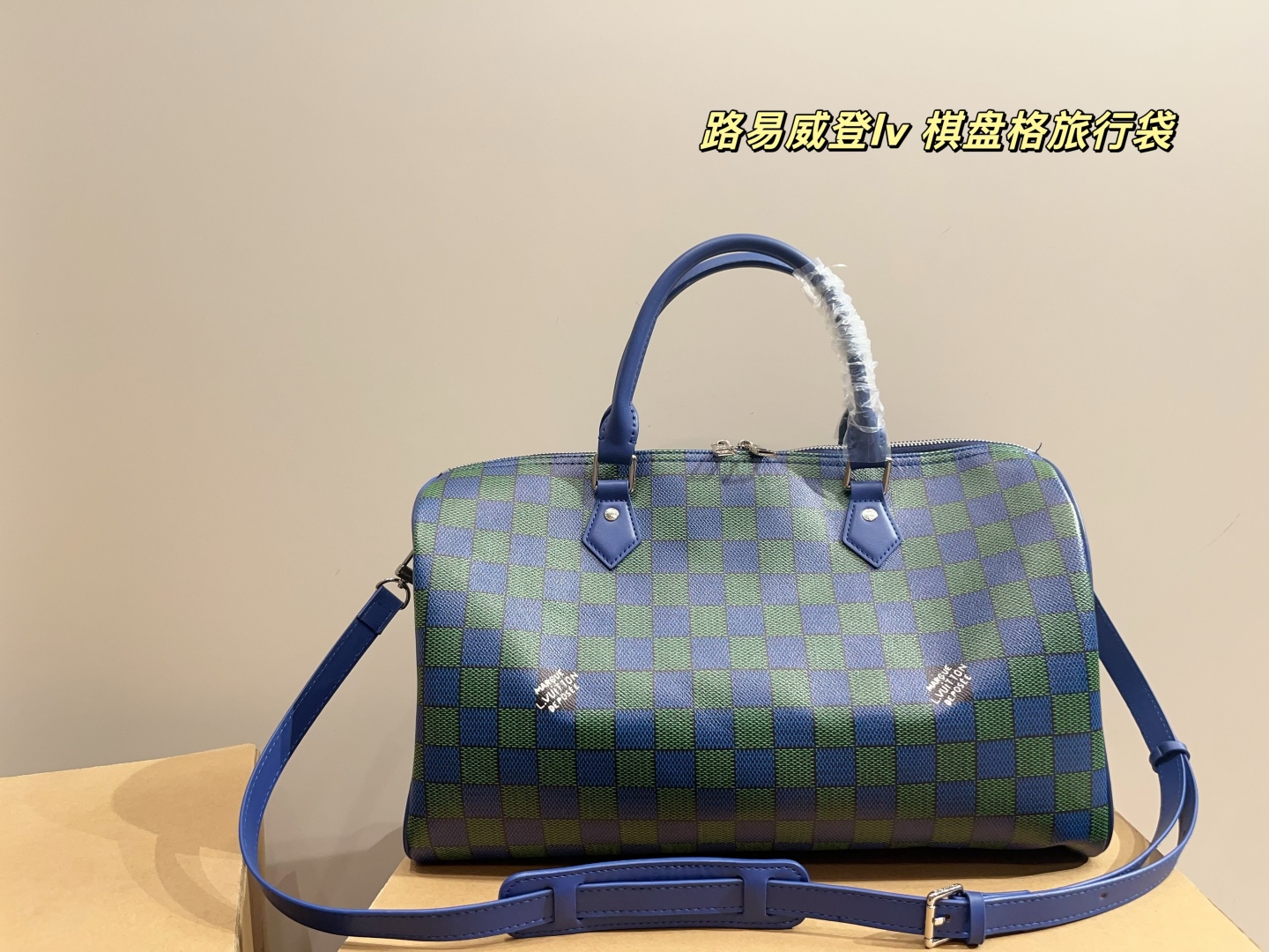 LV checkerboard travel bag