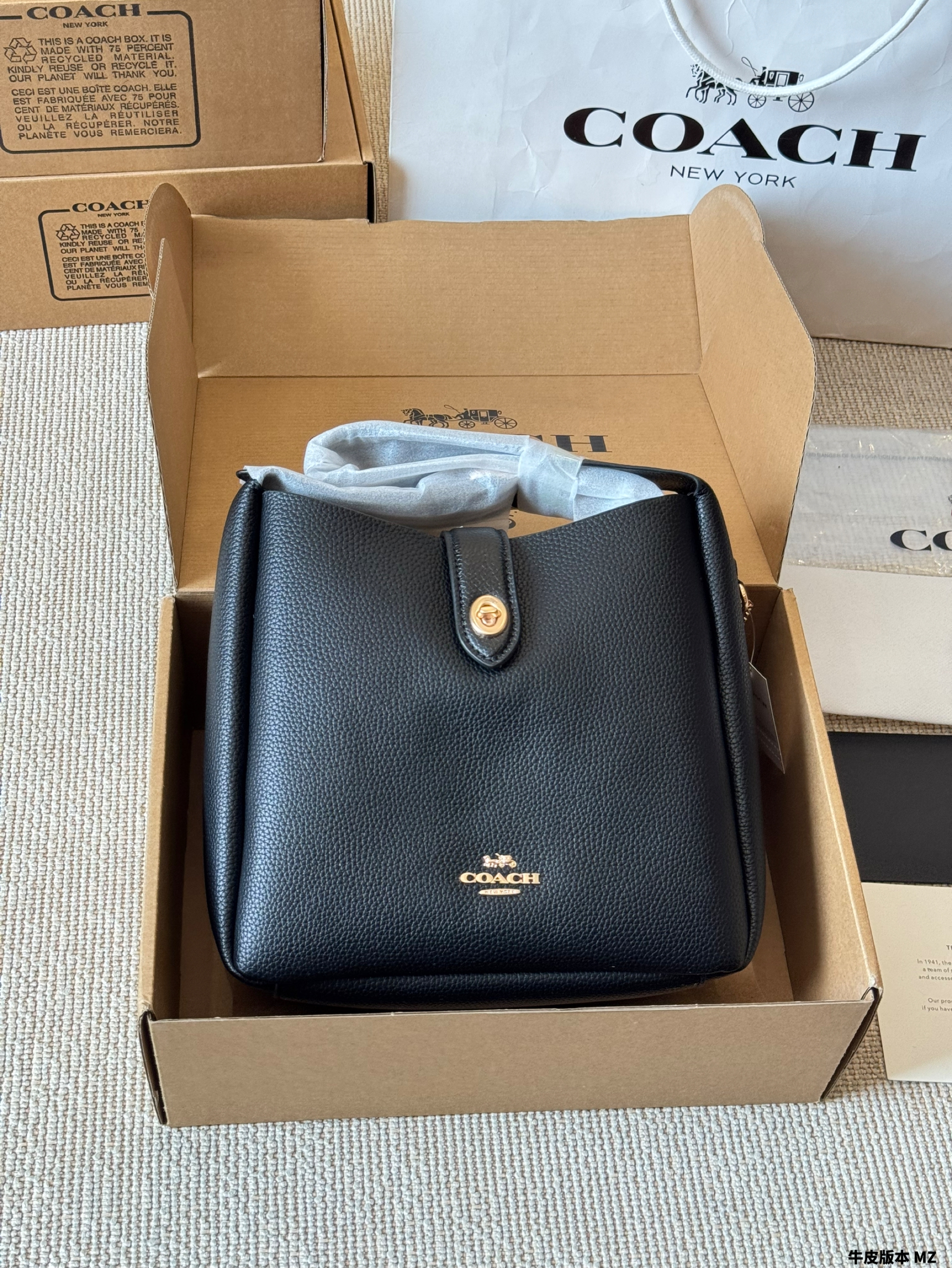 Coach Hadley shoulder bag