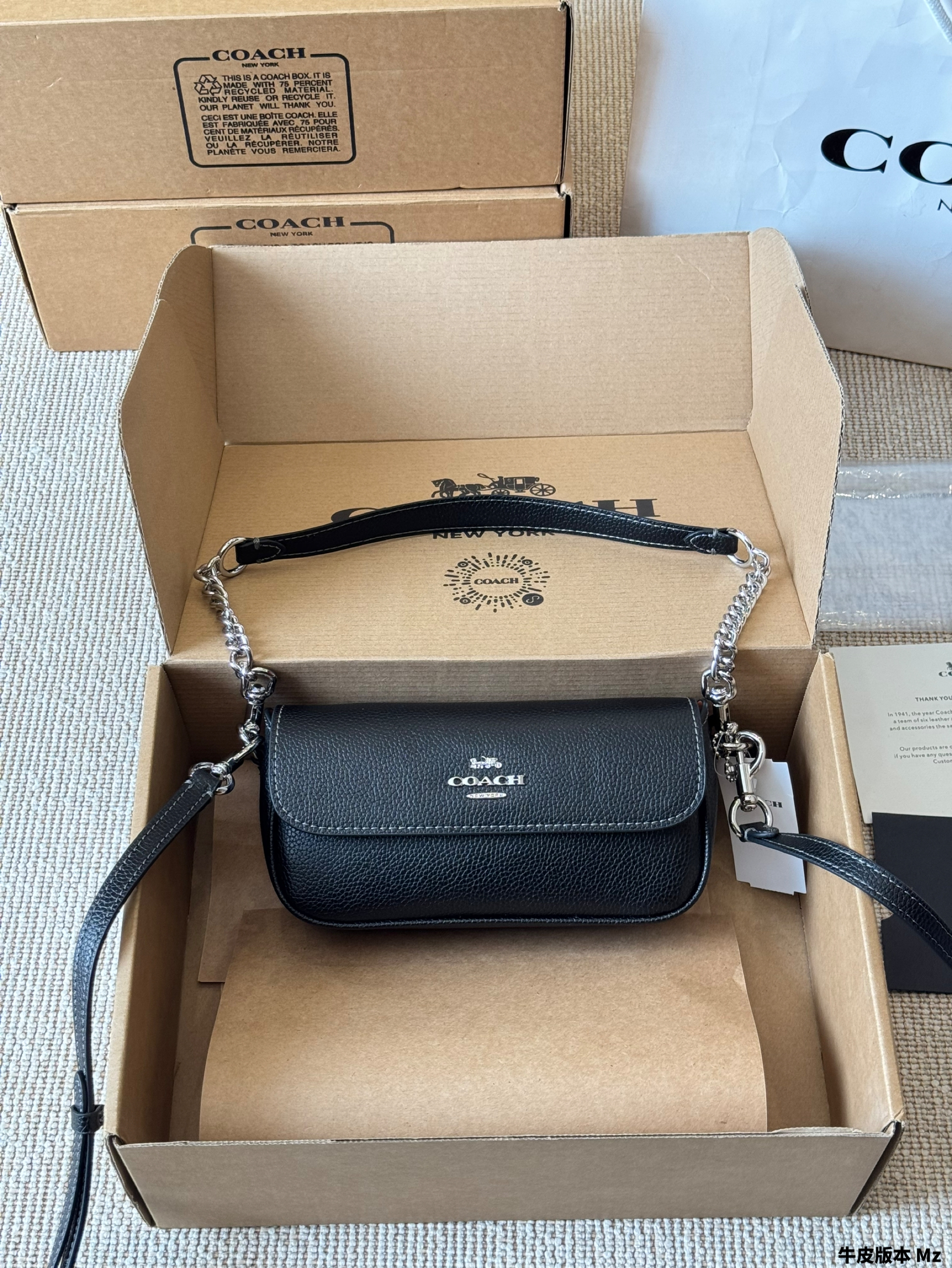 Coach's new Hailey baguette envelope bag