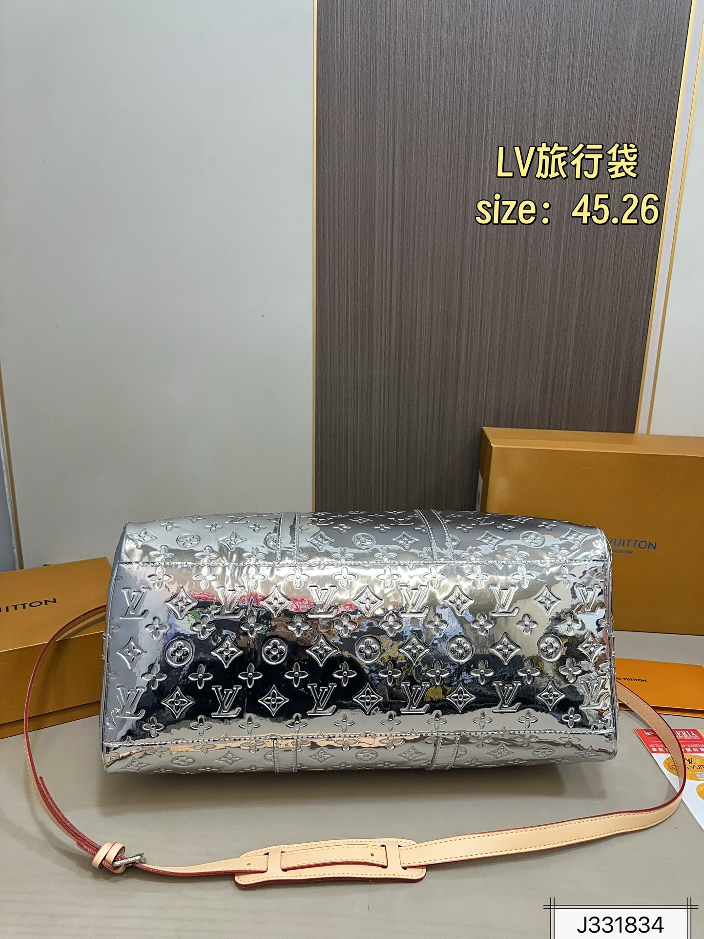 LV travel bag handbag