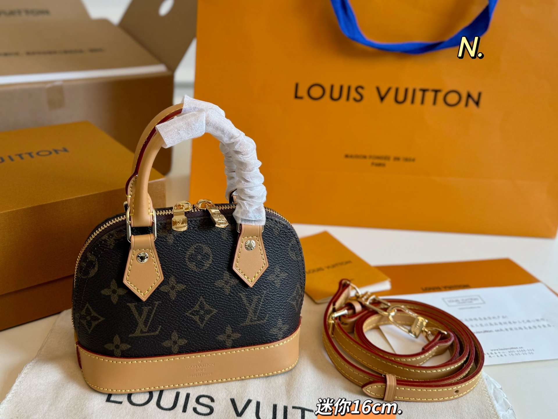 Louis Vuitton nano alma shell bag