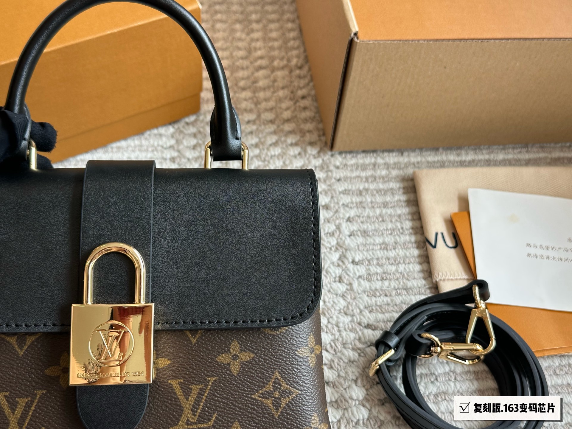 LV Locky BB Handbag
