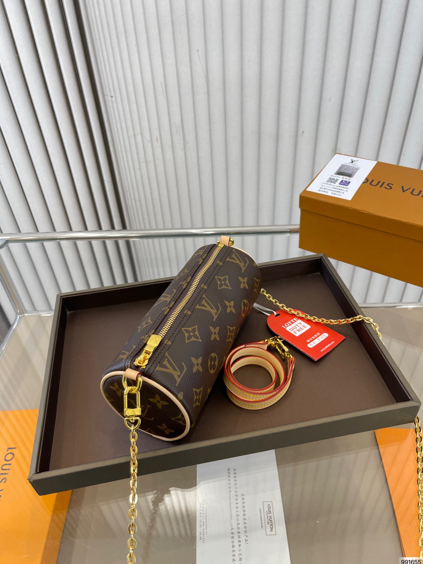 LV Second-hand Series Chain Crossbody Bag Pen Holder Bag