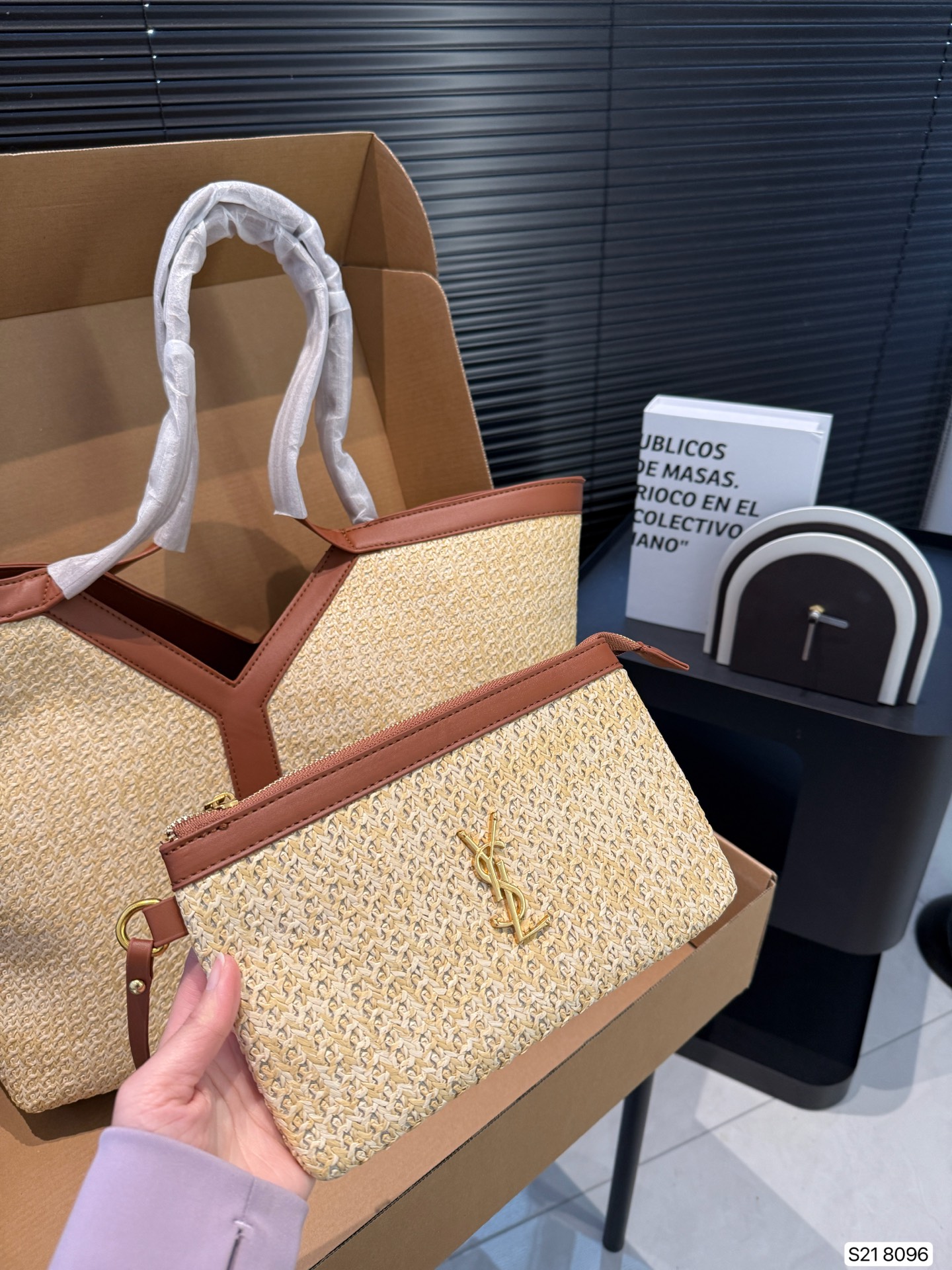 YSL raffia woven shopping bag