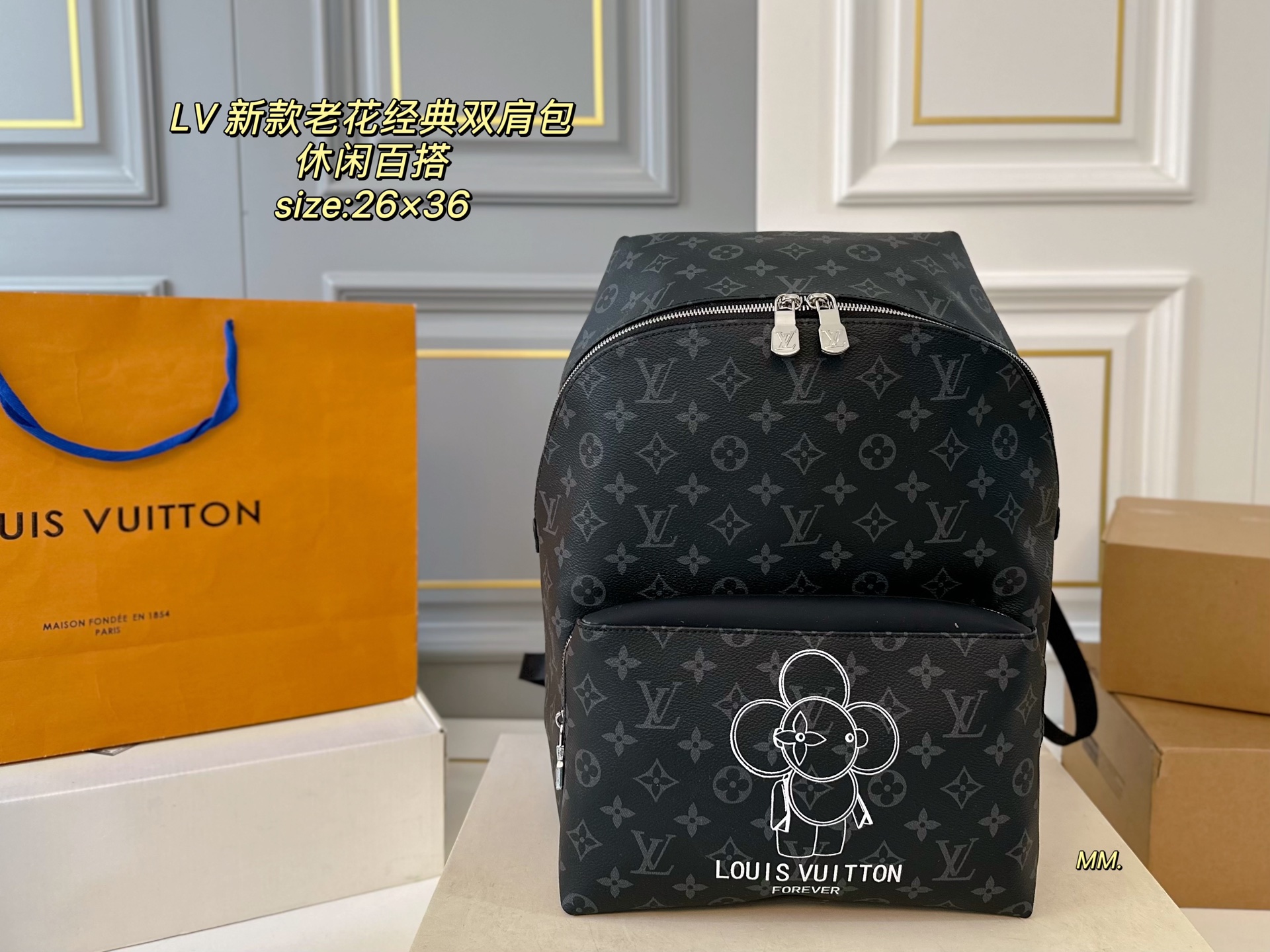 LV new classic backpack with monogram