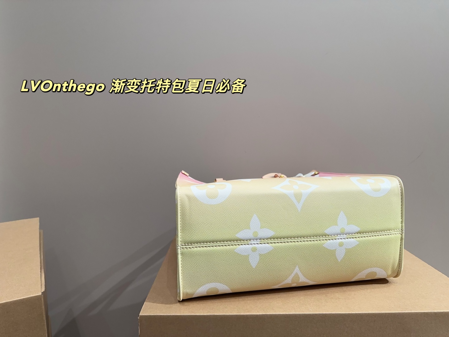 LV Onthego gradient tote bag