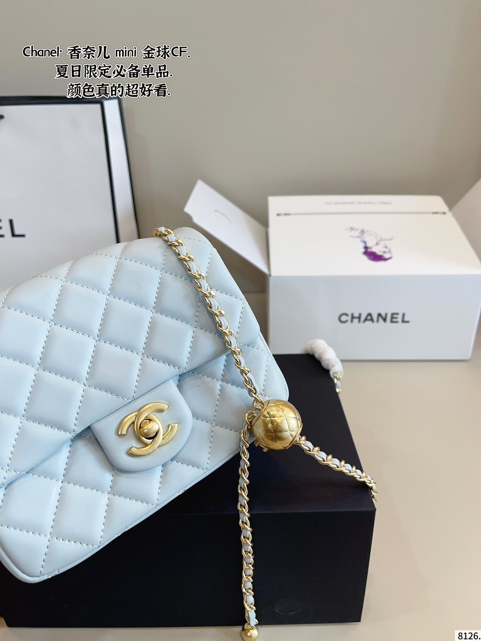 Chanel mini Golden Ball CF bag