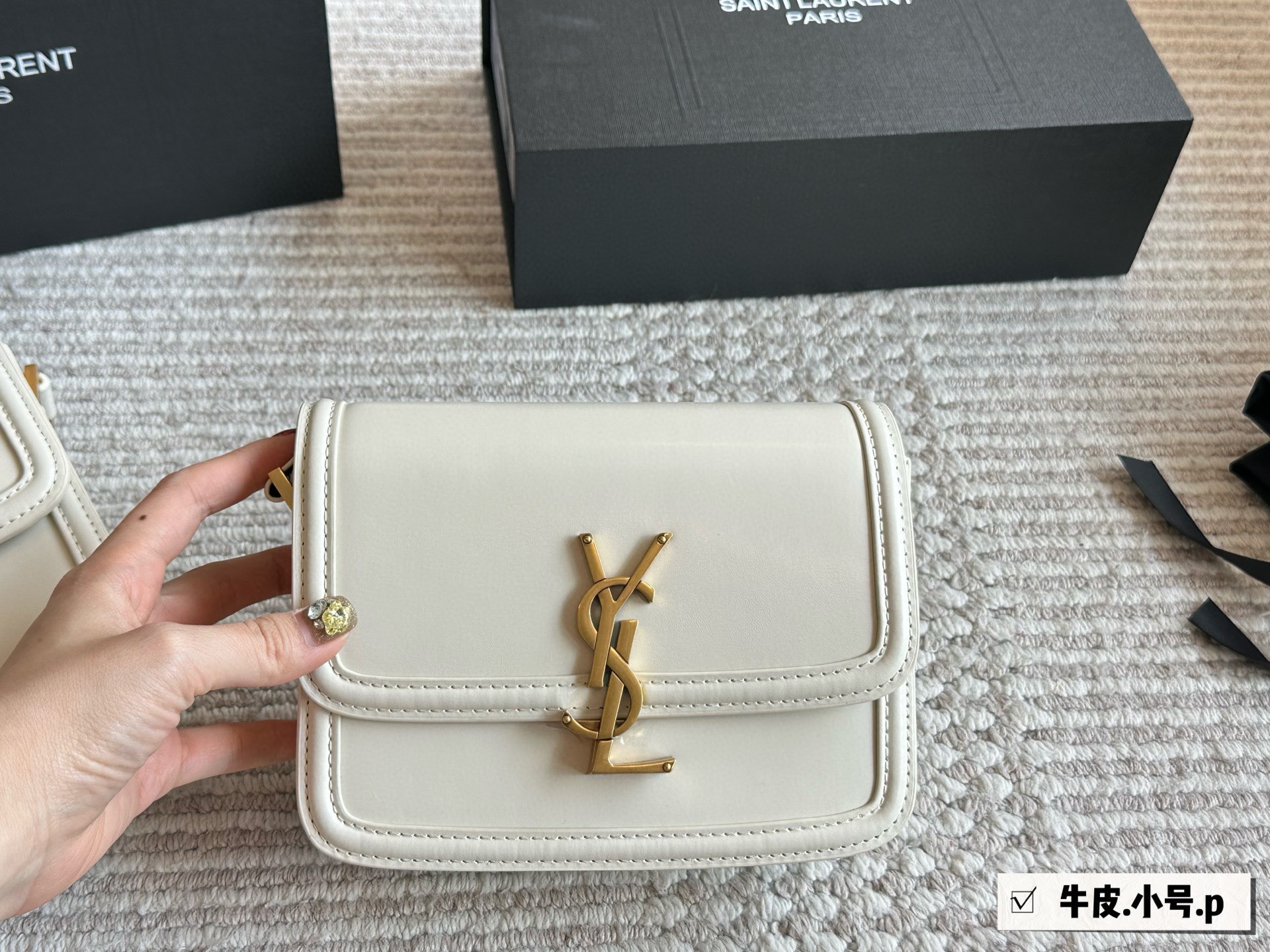 YSL Solferino shoulder bag