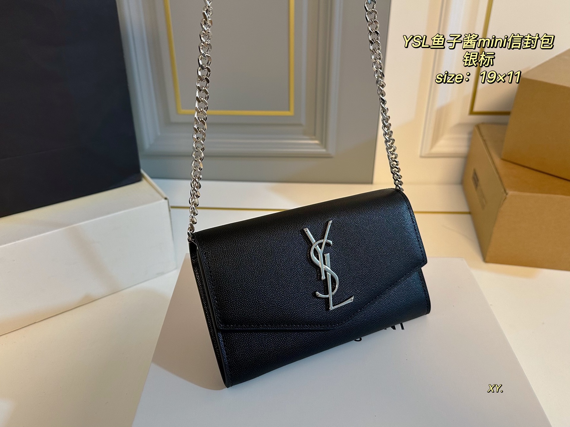 YSL caviar mini envelope bag