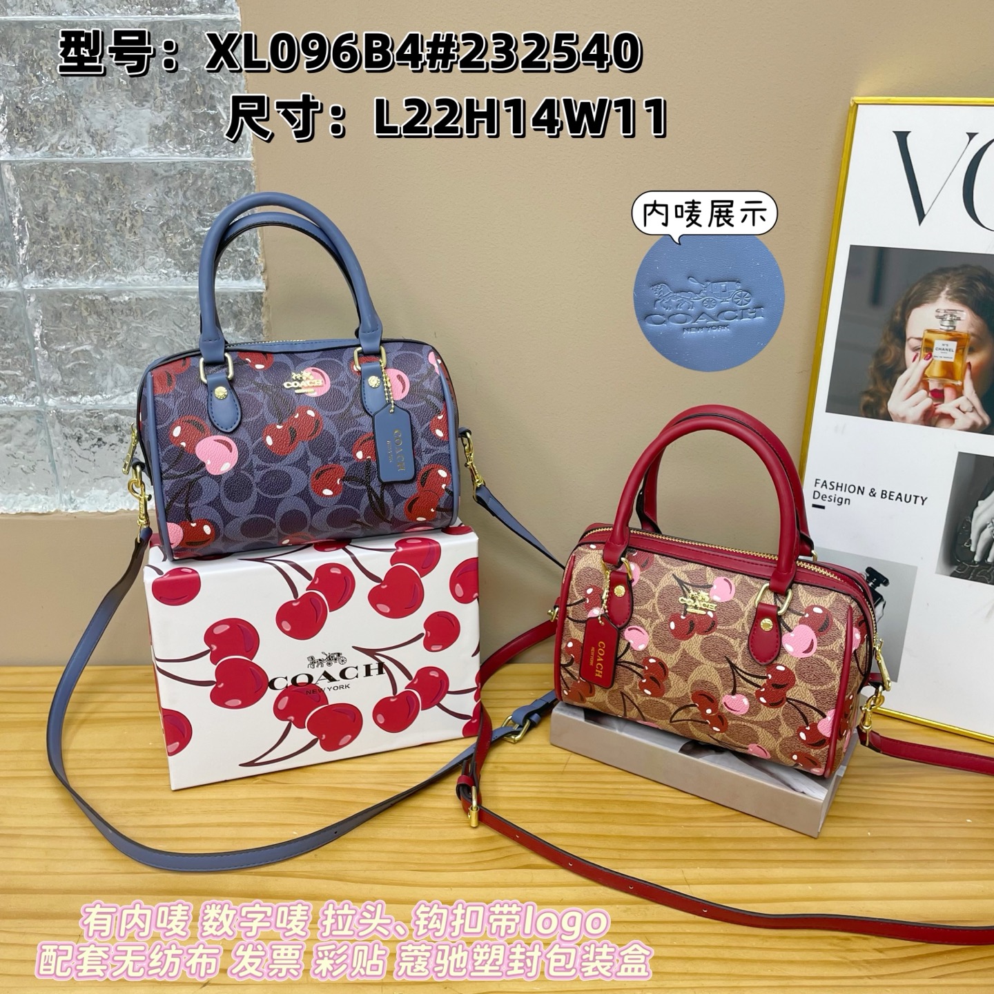 Coach pillow bag hand crossbody bag