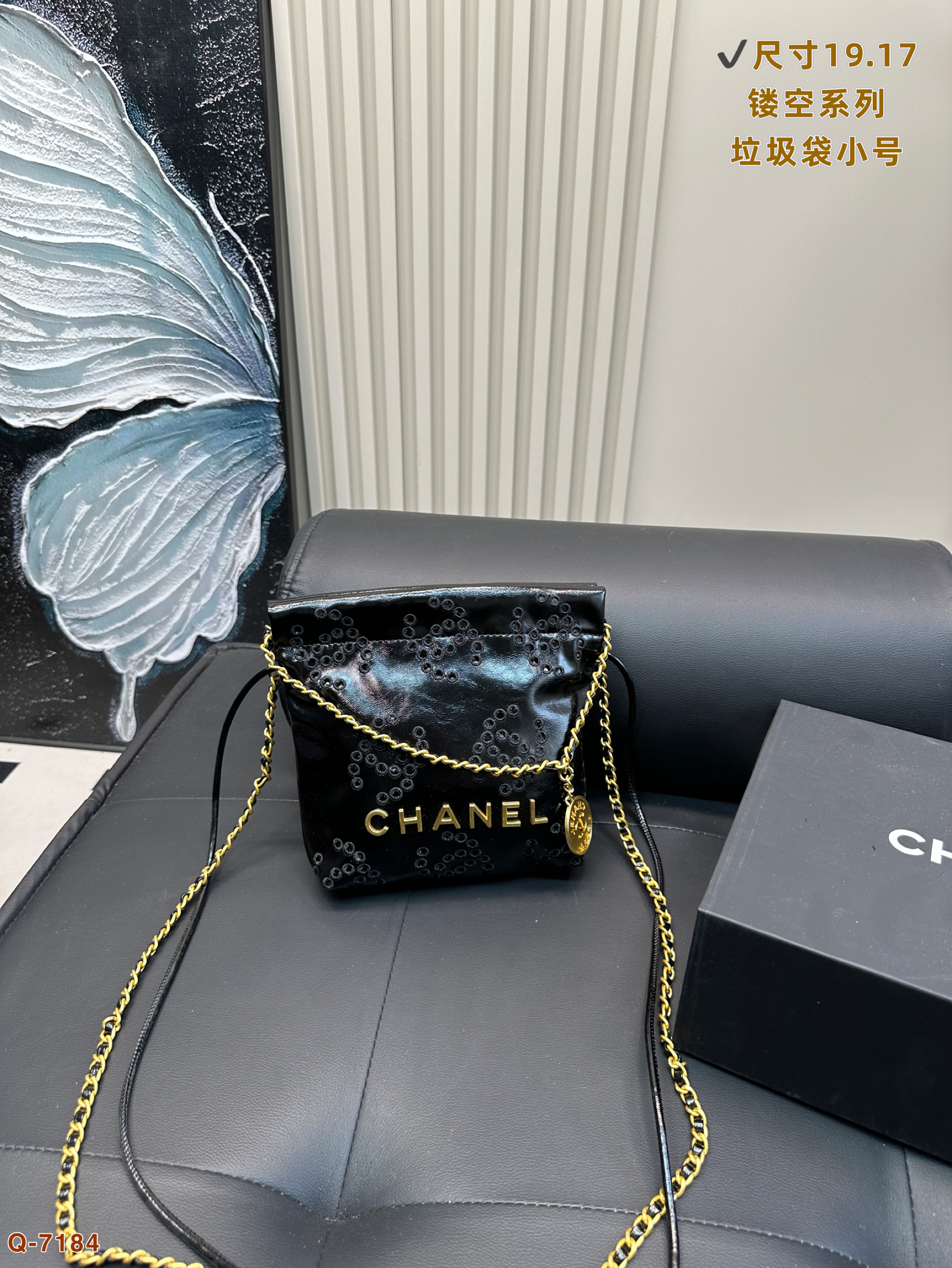 Chanel 22 bag with hollowed-out embroidery