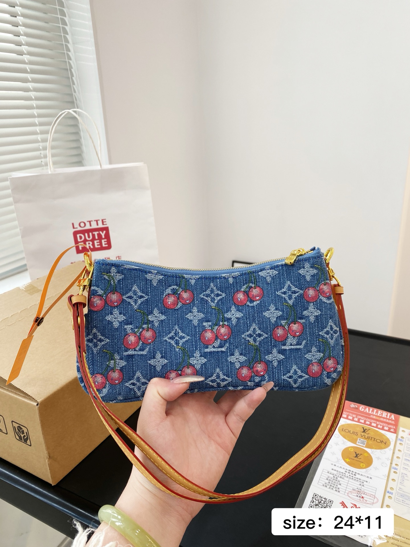 LV pochette double zipper bag