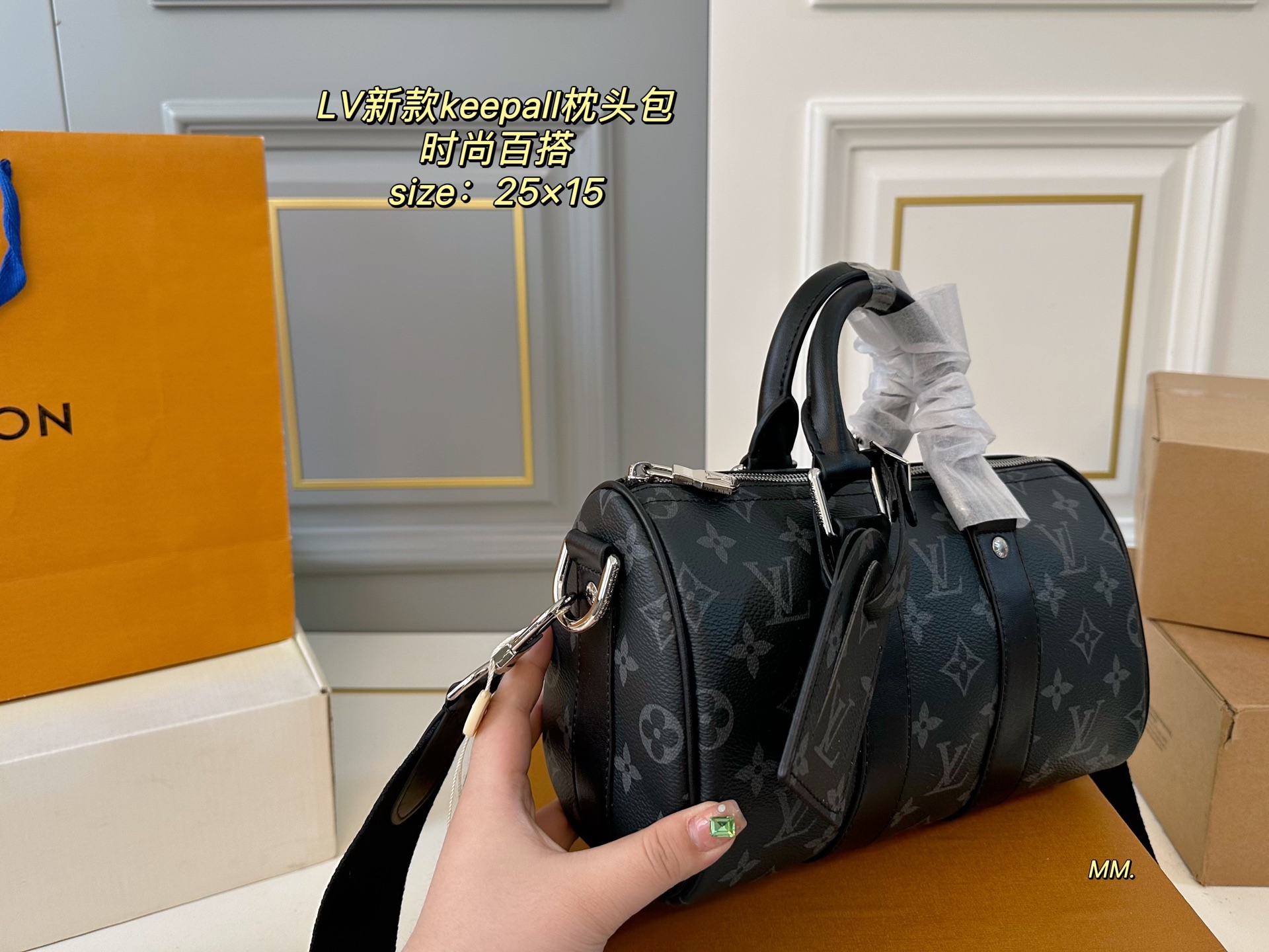 LV new printed keepall pillow bag