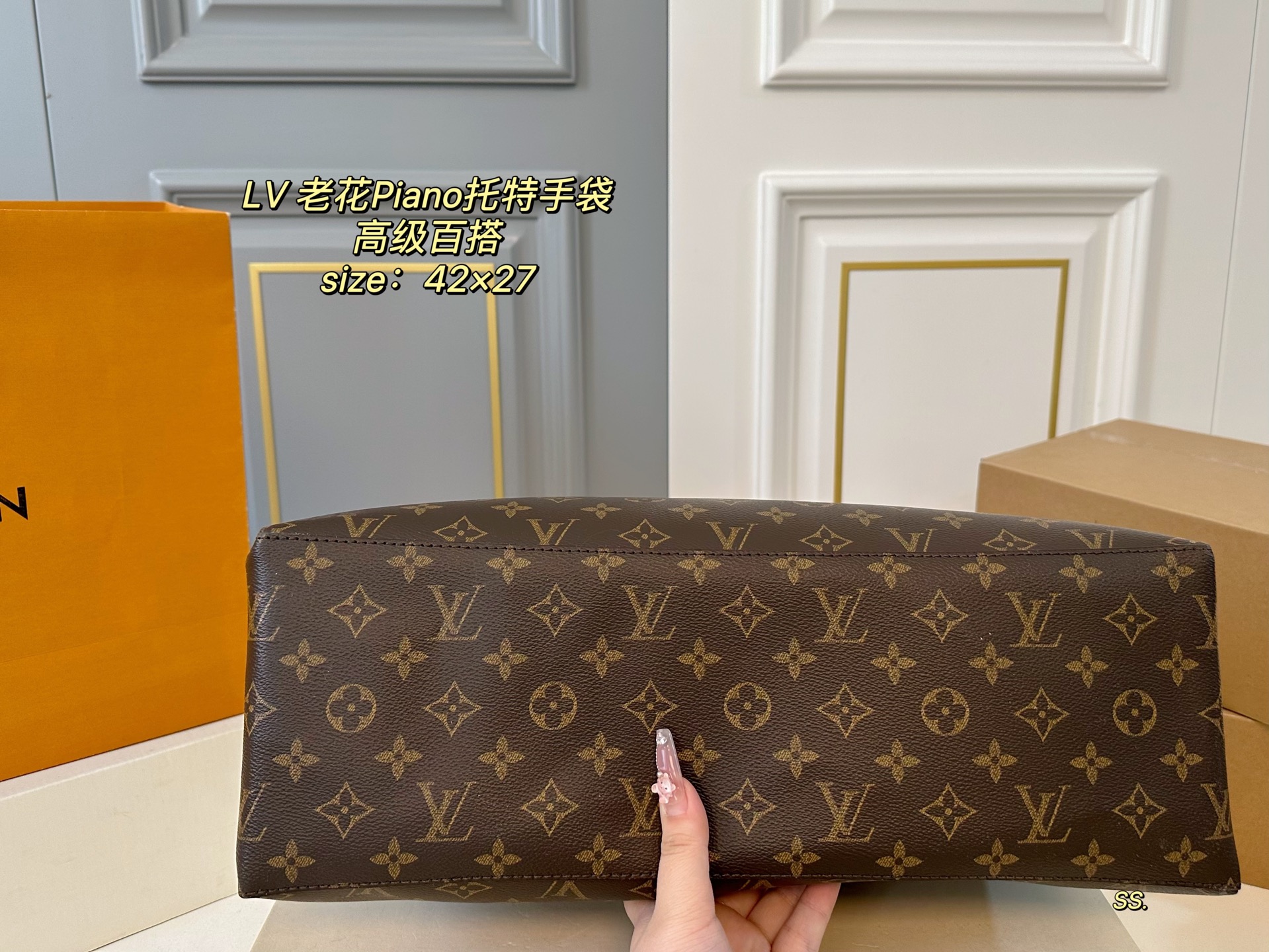 LV Piano Tote Bag