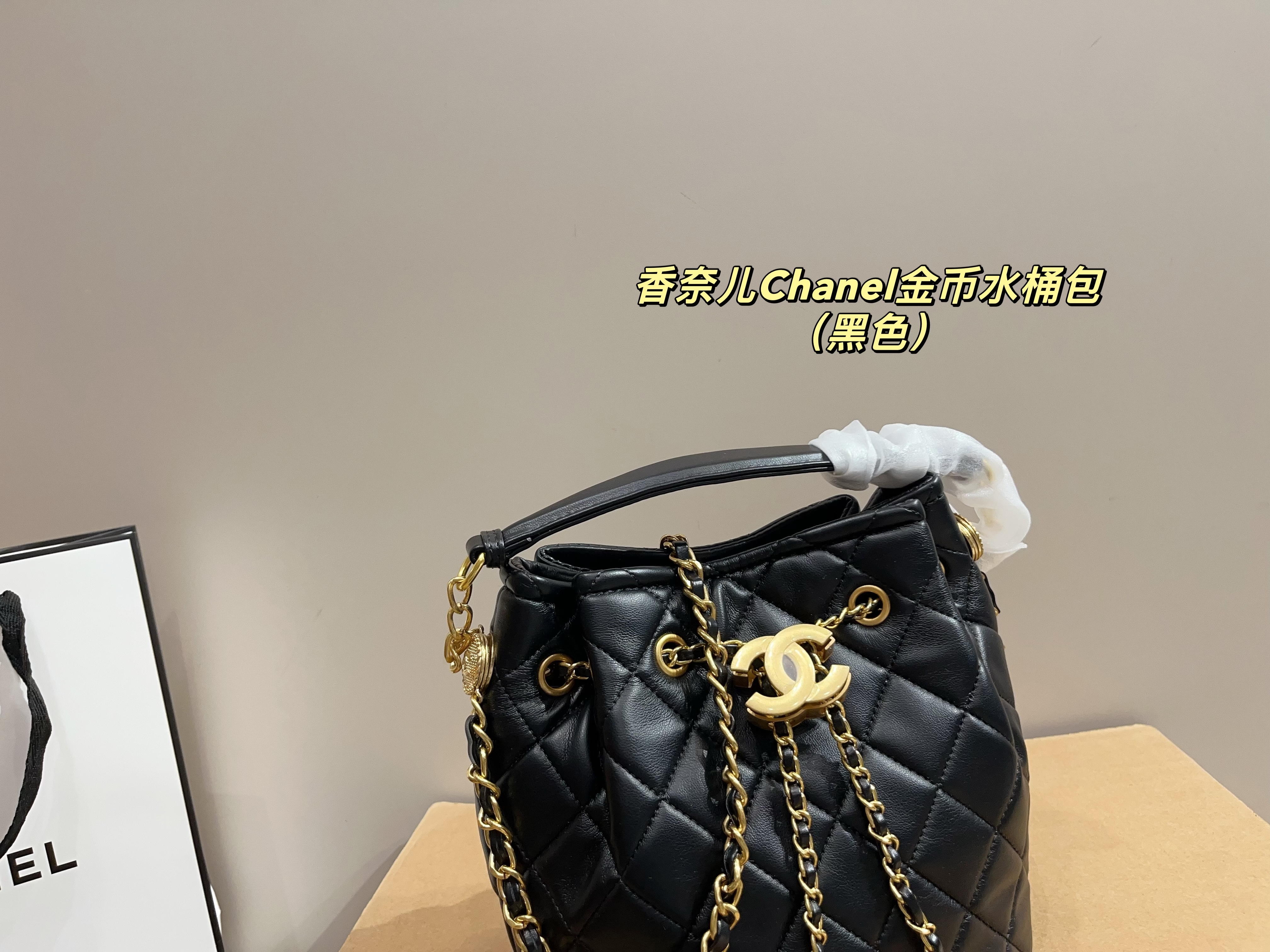 Chanel gold coin bucket bag
