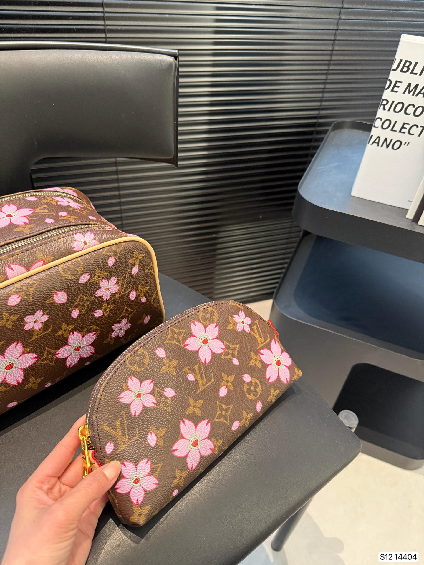 LV Sakura Toiletry Bag Cosmetic Bag