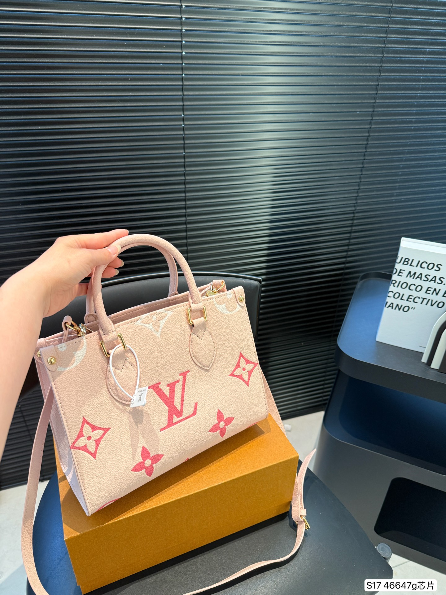 LV Fashion Tote Bag
