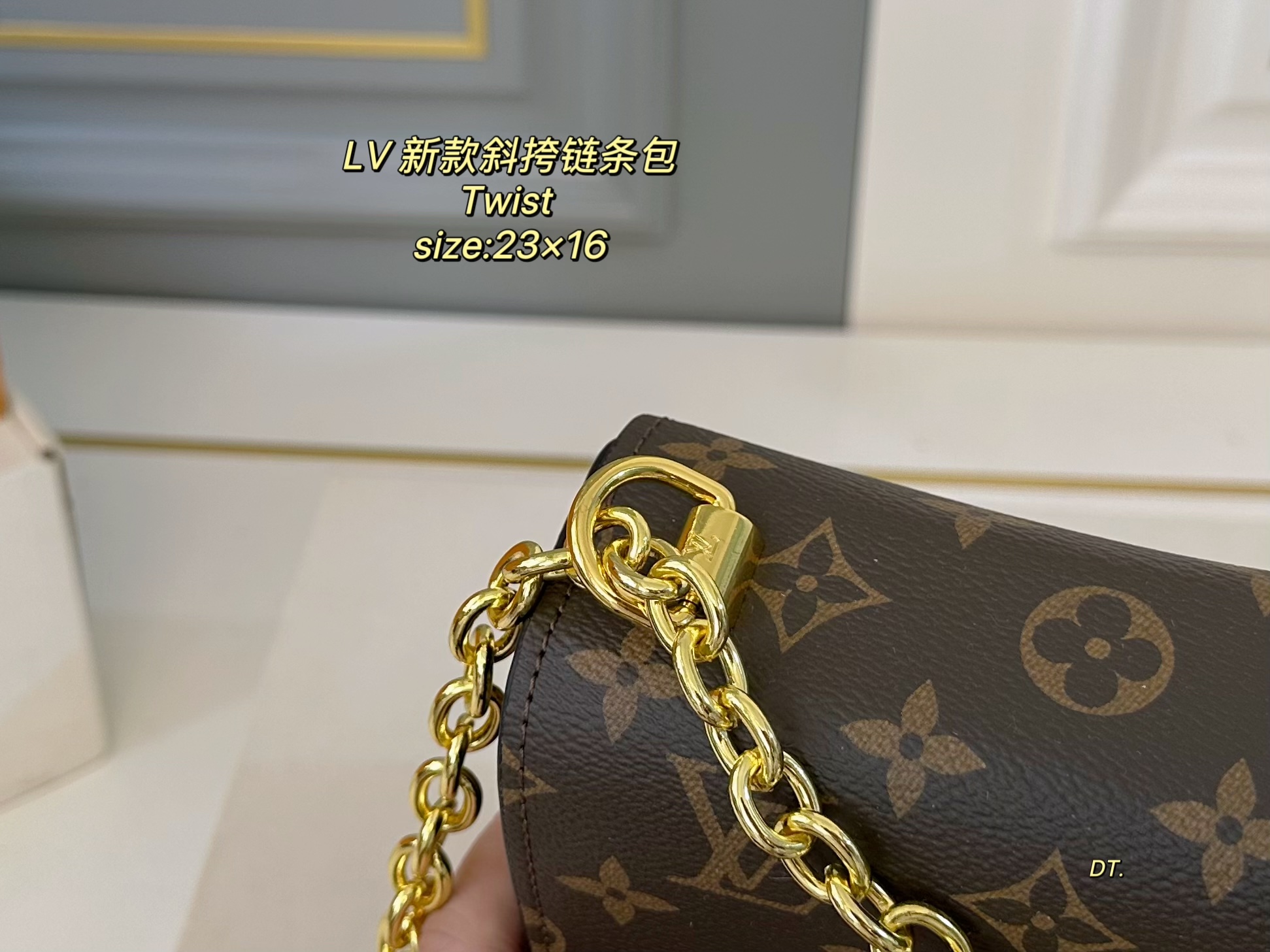 LV new Twist crossbody chain bag