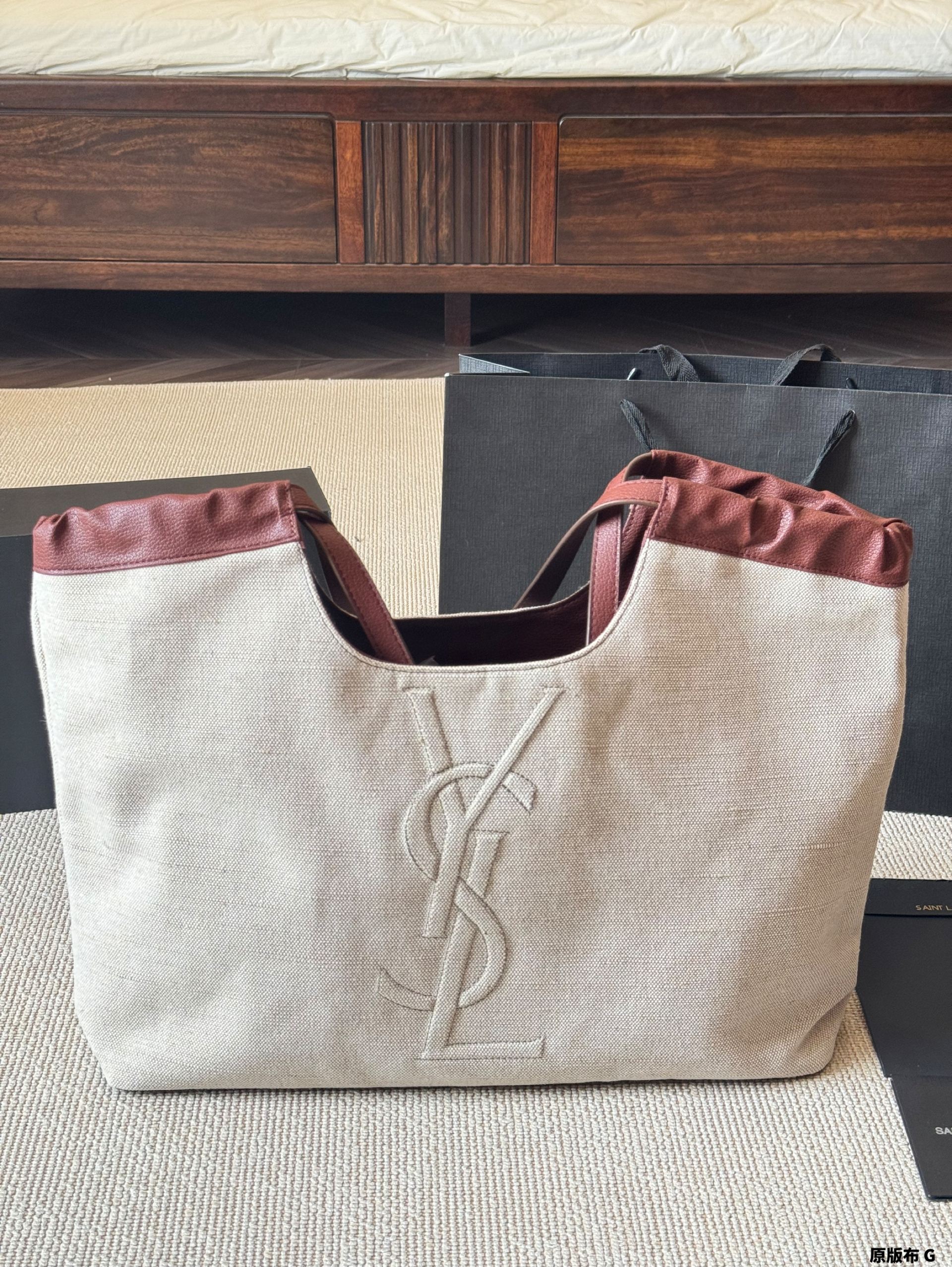YSL lcare vintage bags