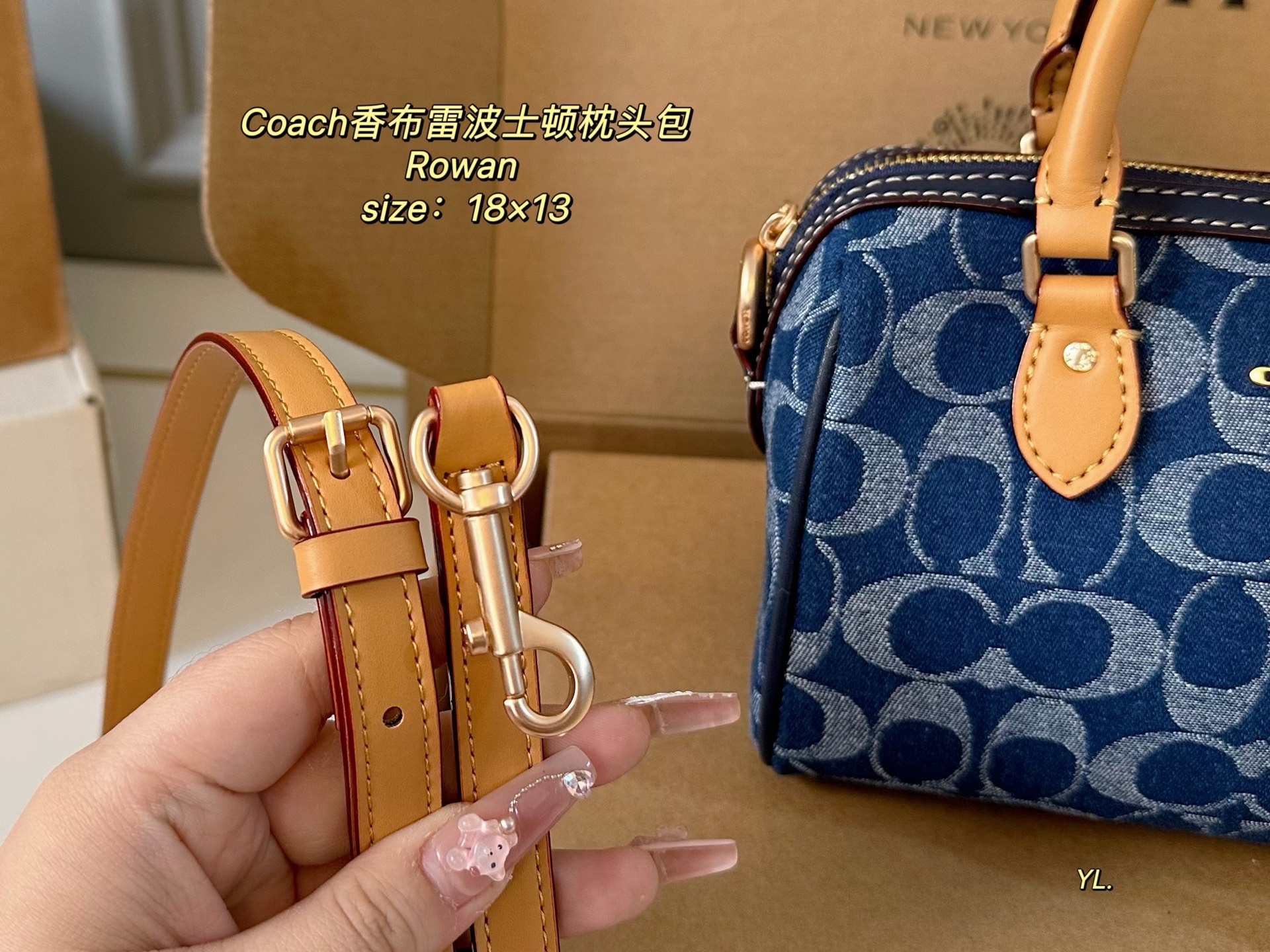 Coach's new Chambray Rowan Boston pillow bag