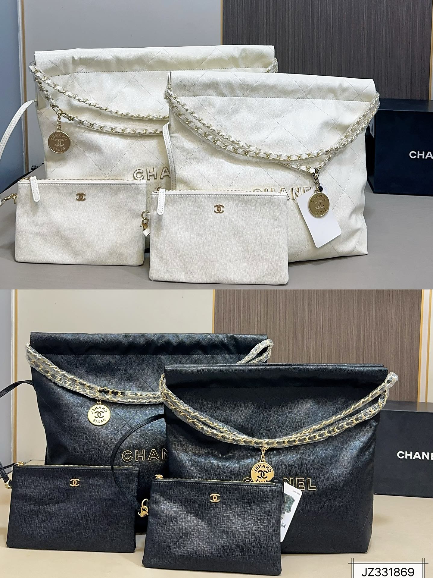 Chanel 22 bag