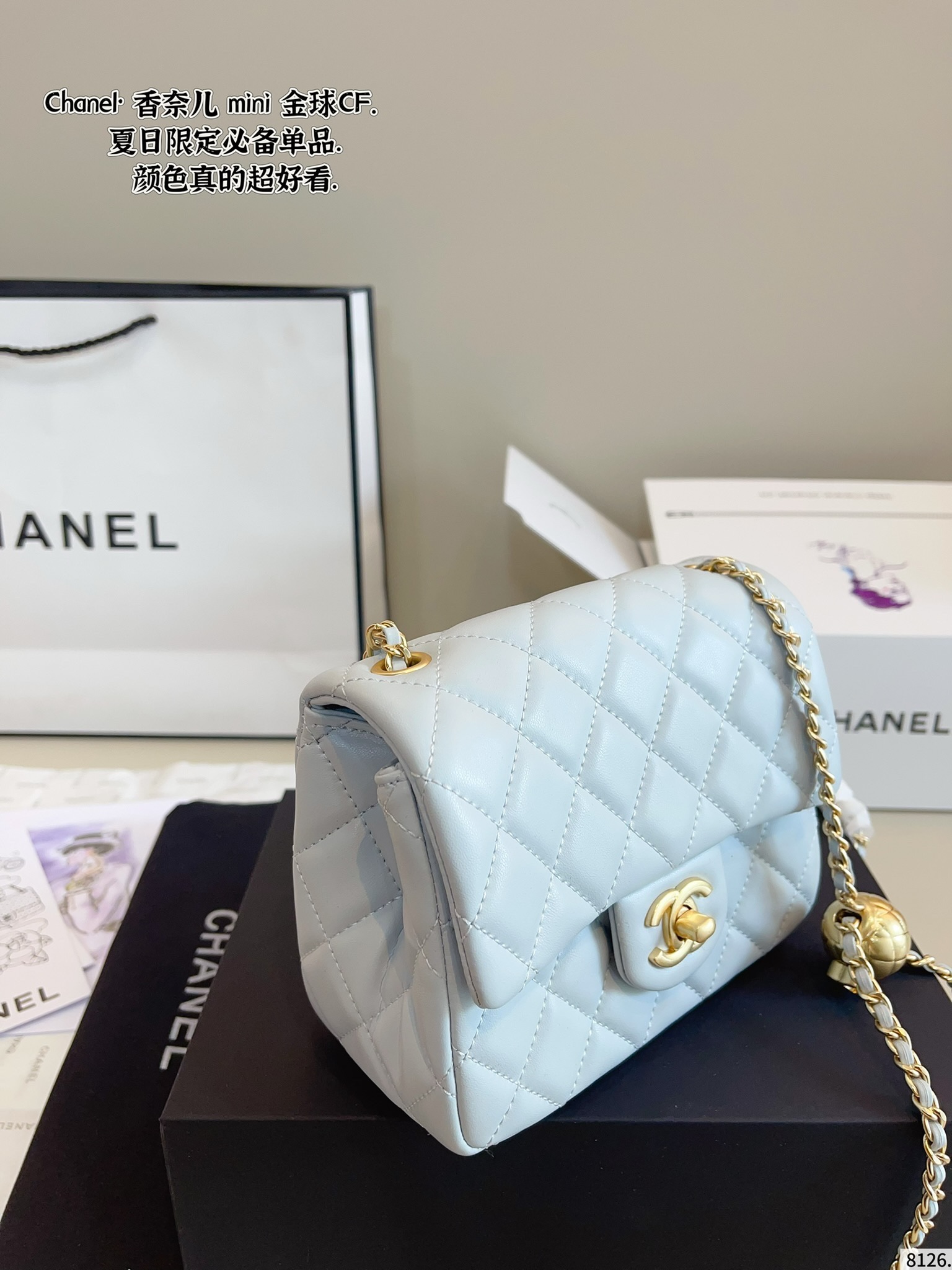 Chanel mini Golden Ball CF bag