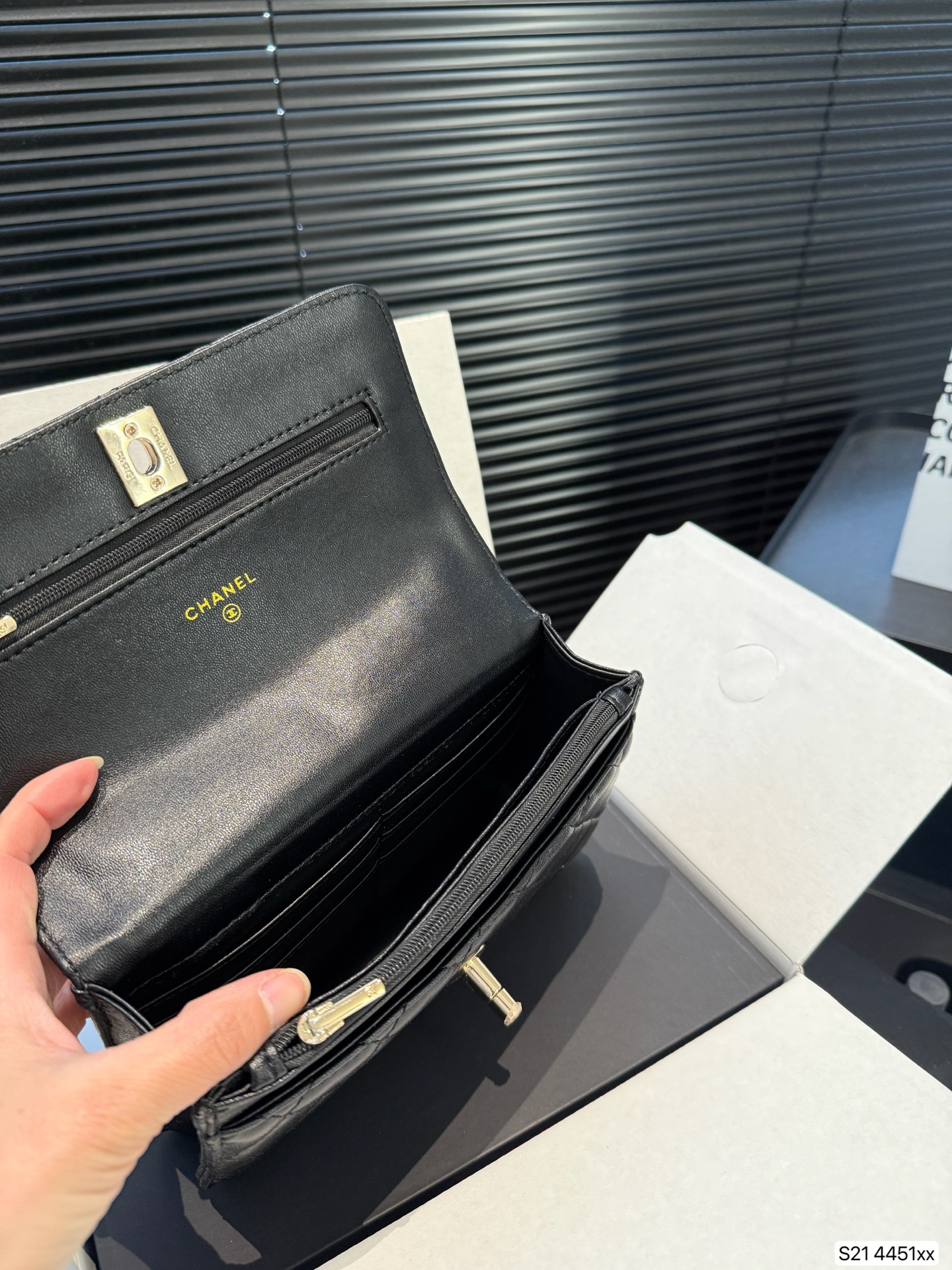 Chanel hand-held chain bag