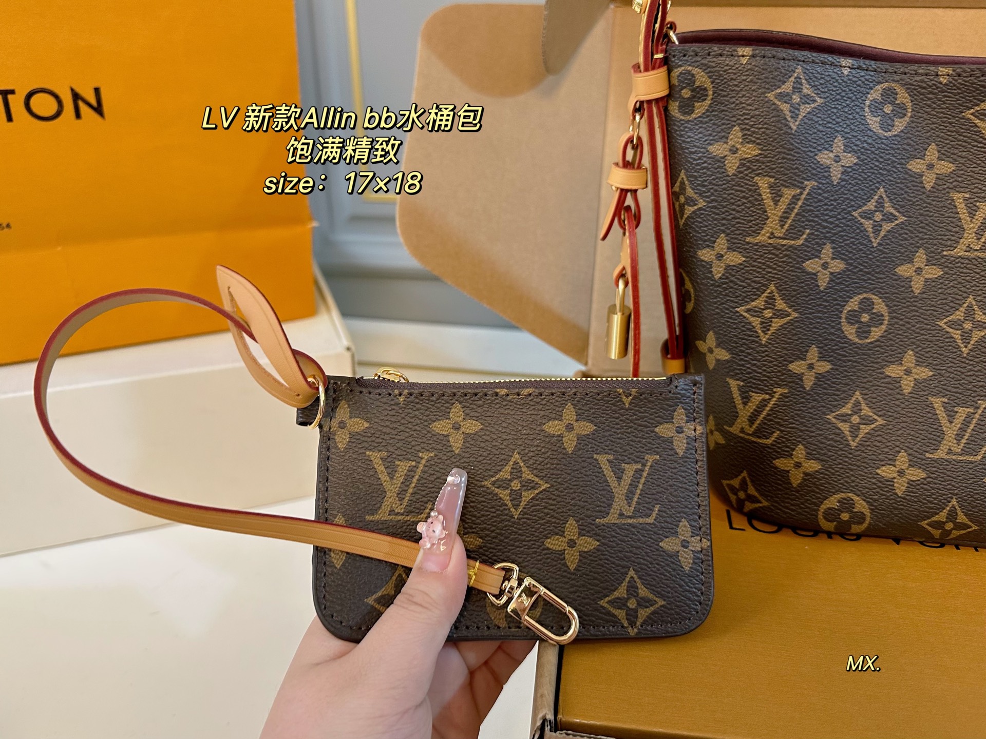 LV new 25Allinbb bucket bag