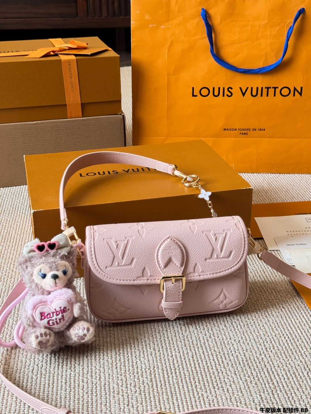 LV Fashion Baguette Bag