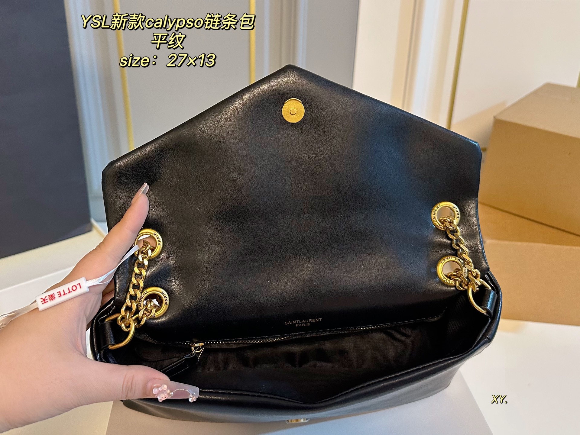 YSL new Calypso chain bag