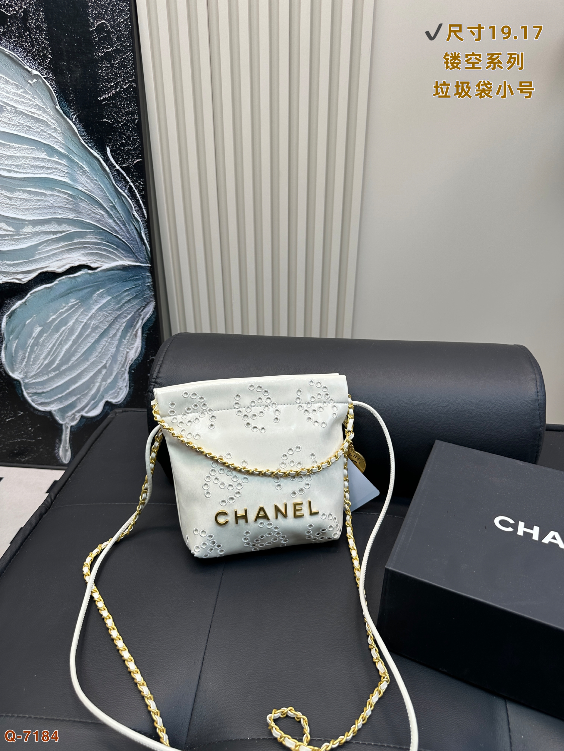 Chanel 22 bag with hollowed-out embroidery