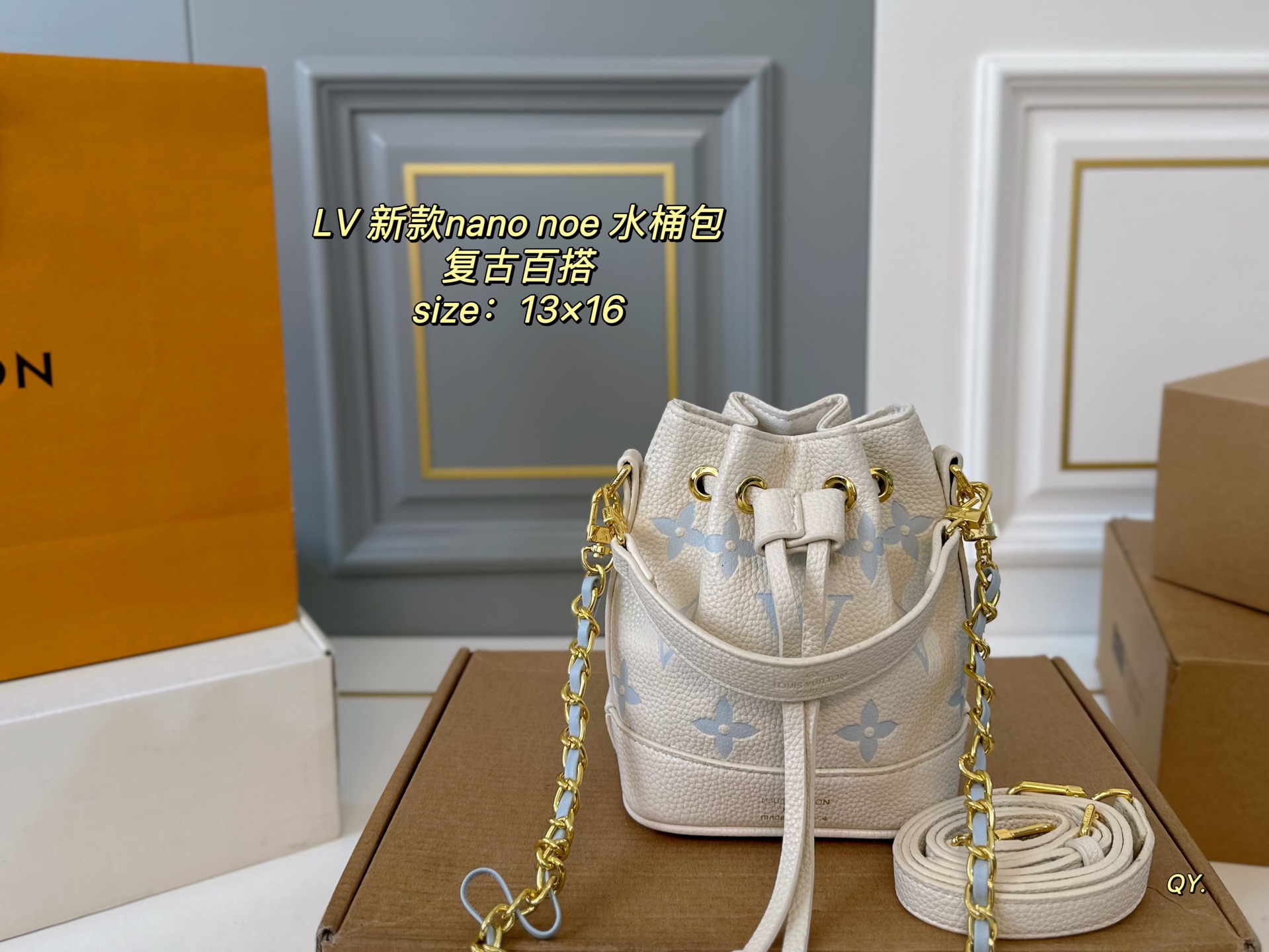 LV nano noe bucket bag