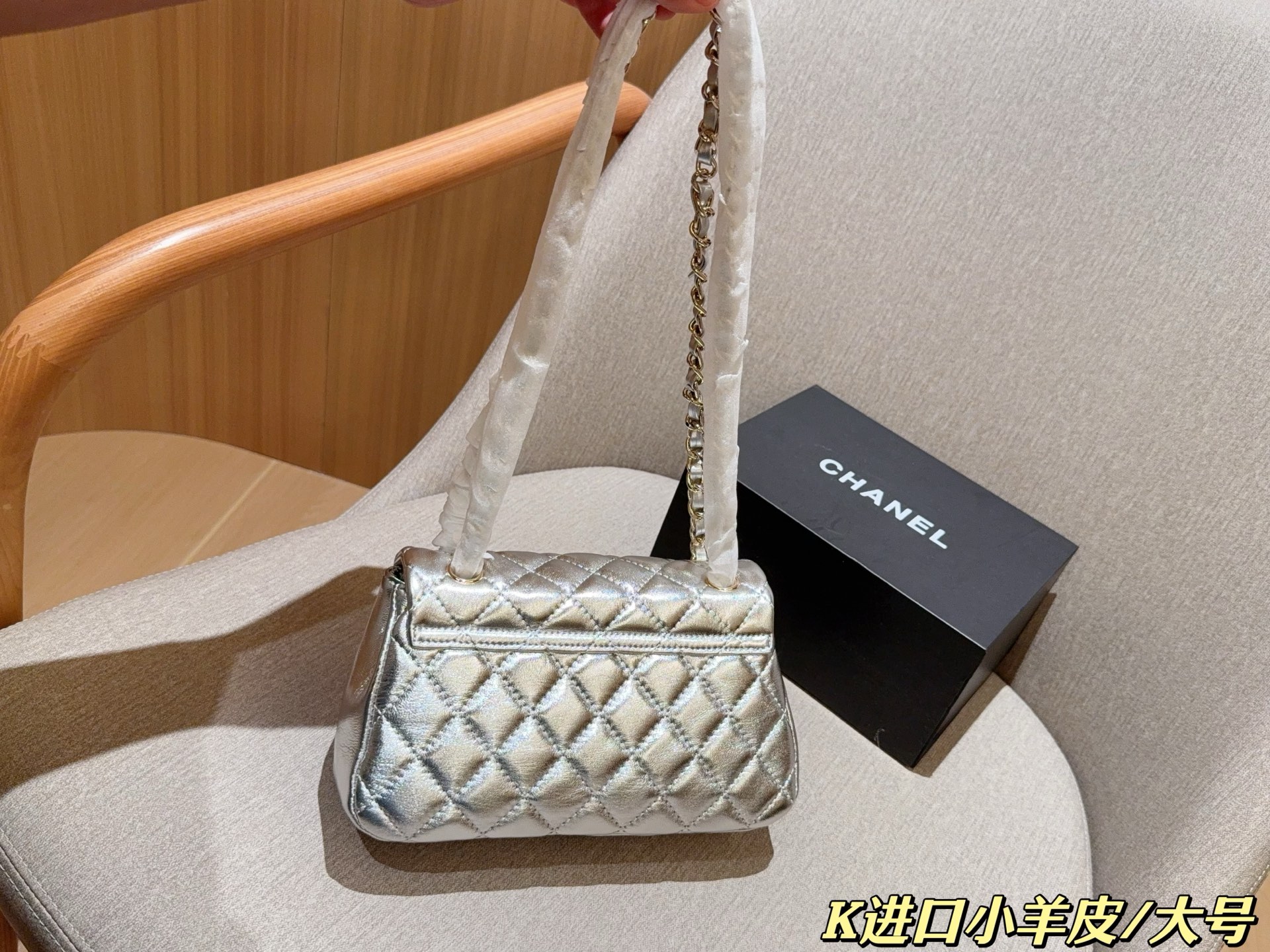 Chanel Cf25s bag