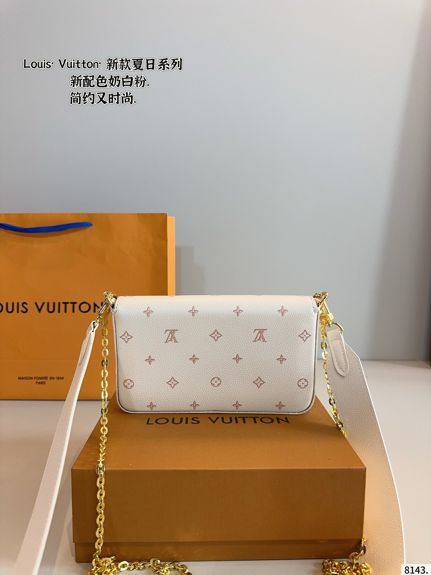 LV POCHETTE new chain shoulder messenger bag