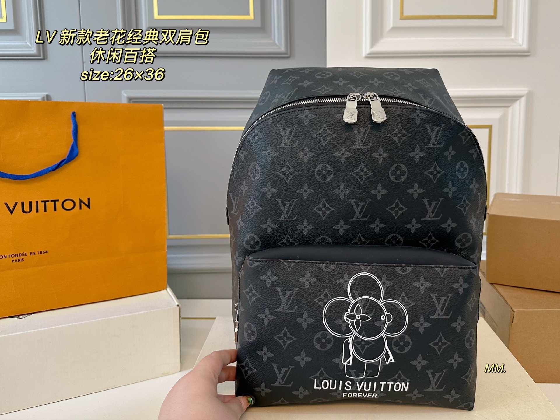 LV new classic backpack with monogram