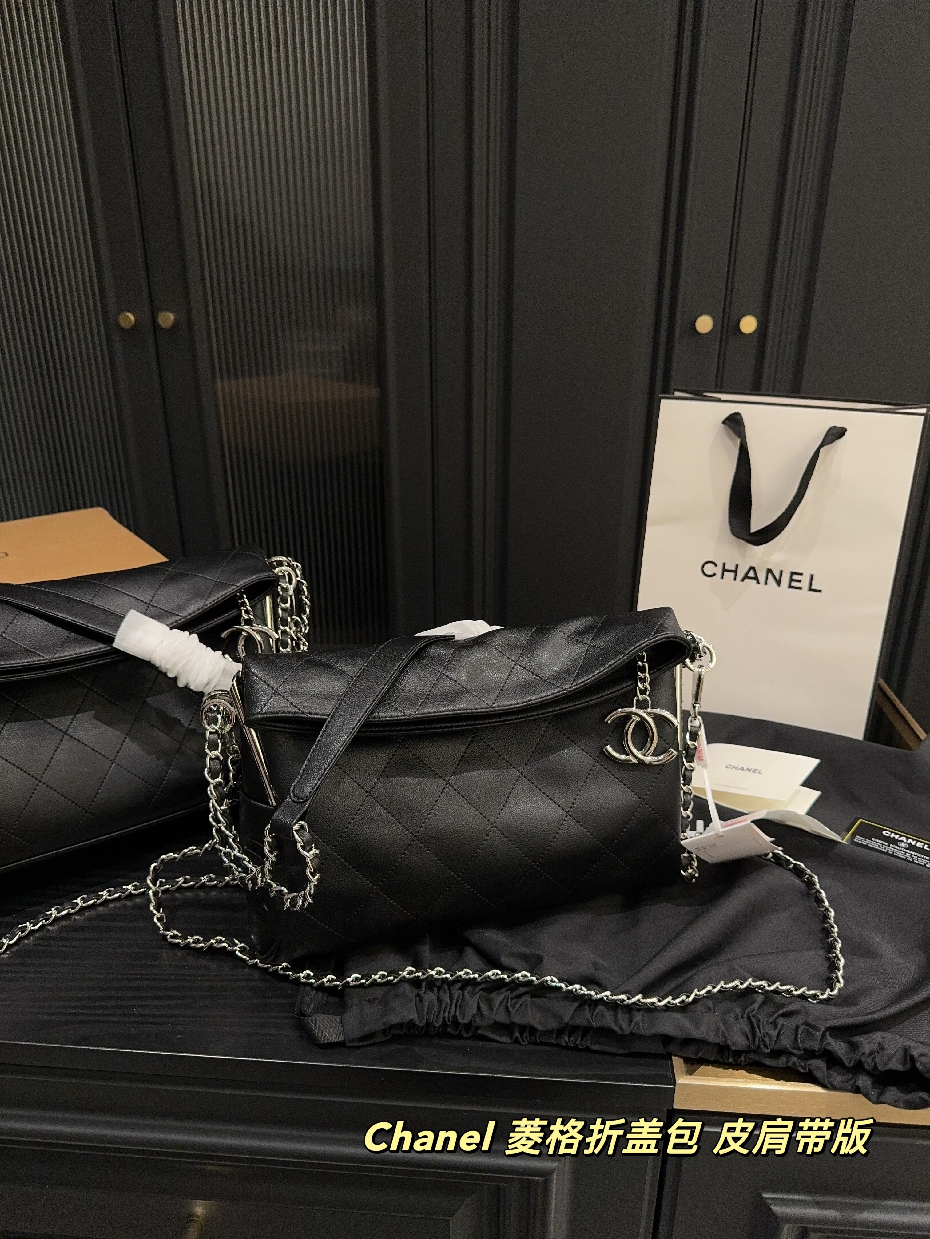 Chanel hobo chain crossbody shoulder bag
