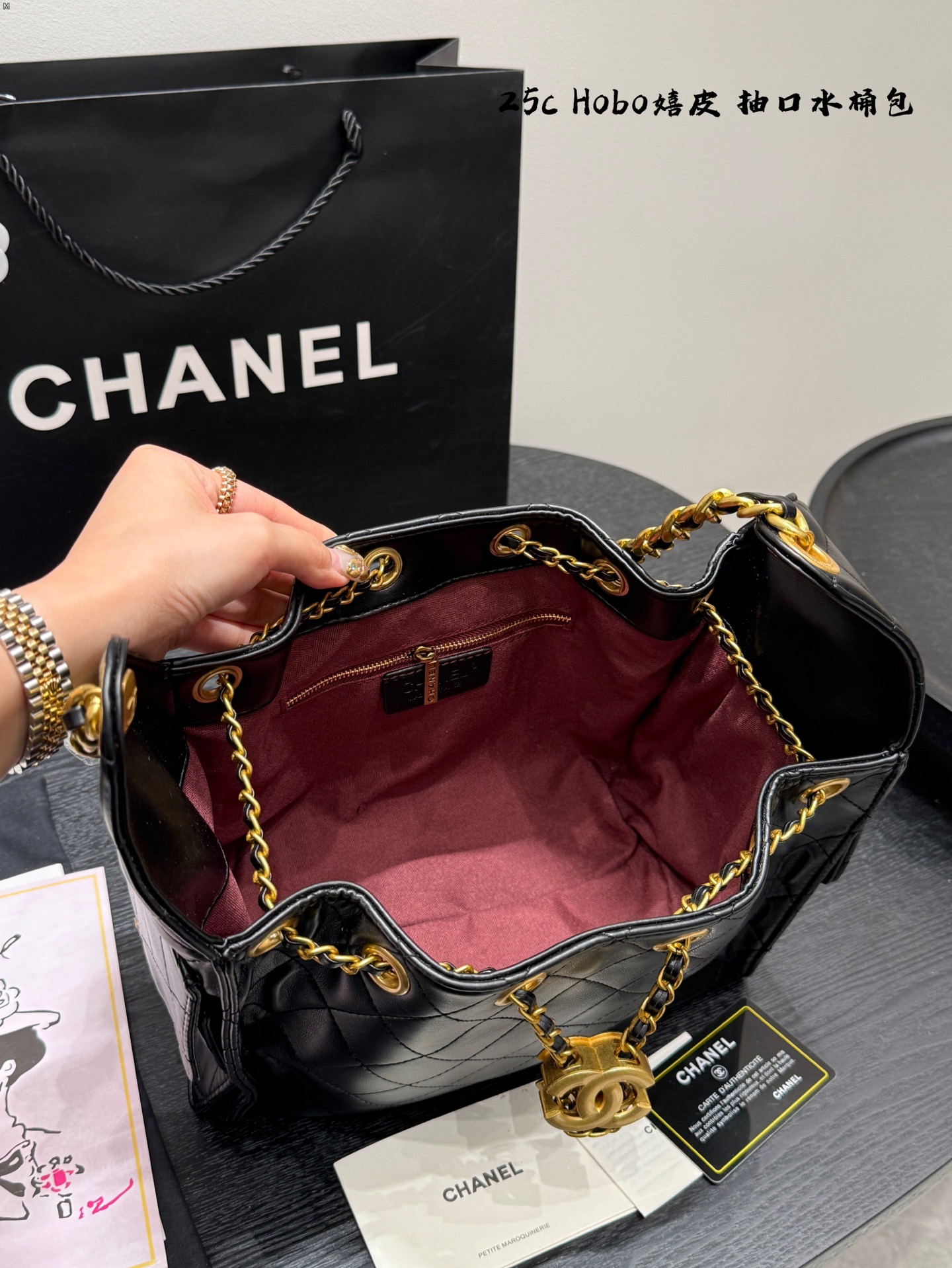CHANEL Hobo hippie bag