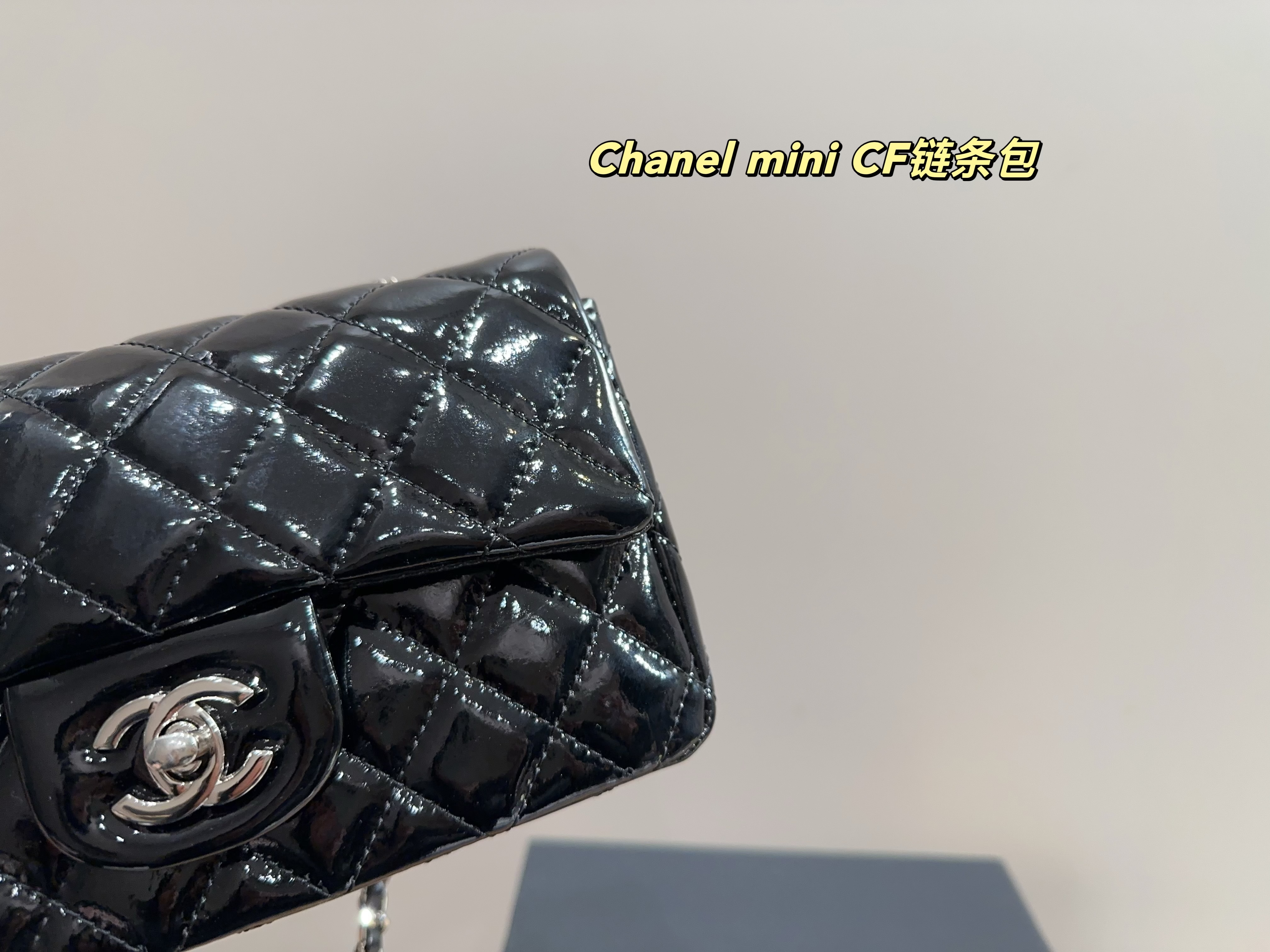 Chanel mini CF chain bag