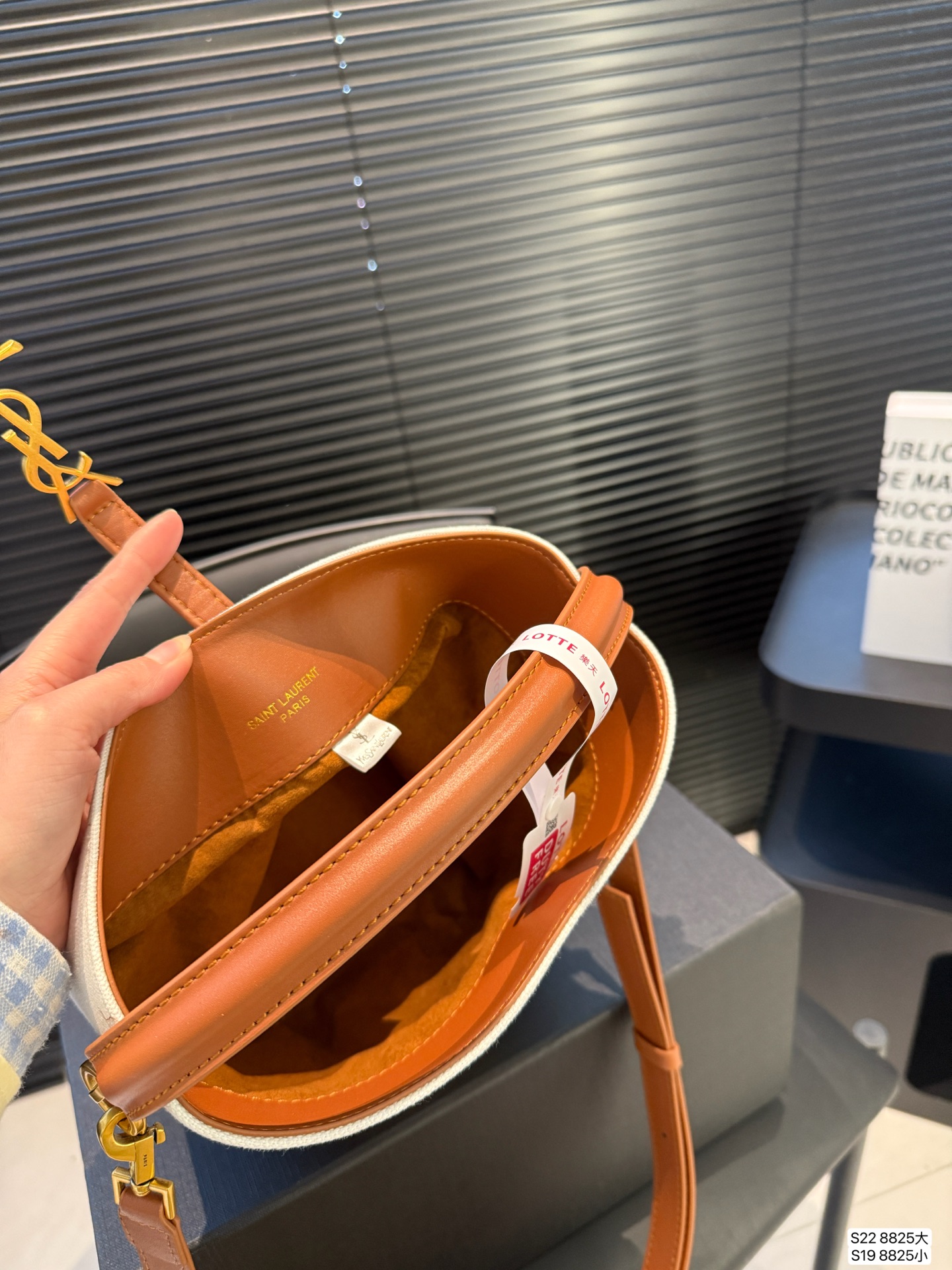 YSL simple and stylish bucket bag