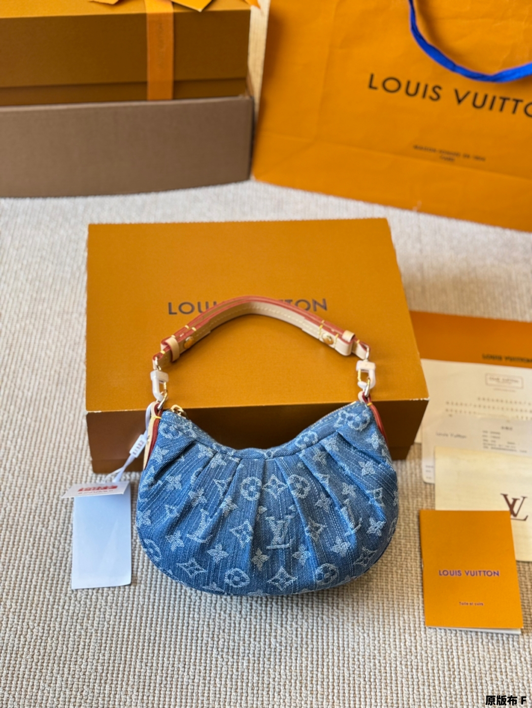 LV valley denim shoulder bag