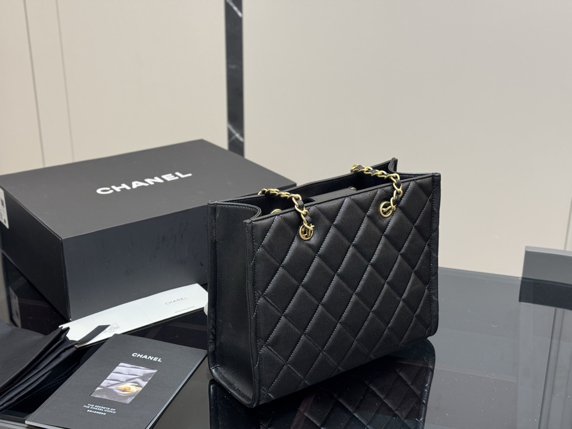 Chanel tote shopping bag and mini small bag set