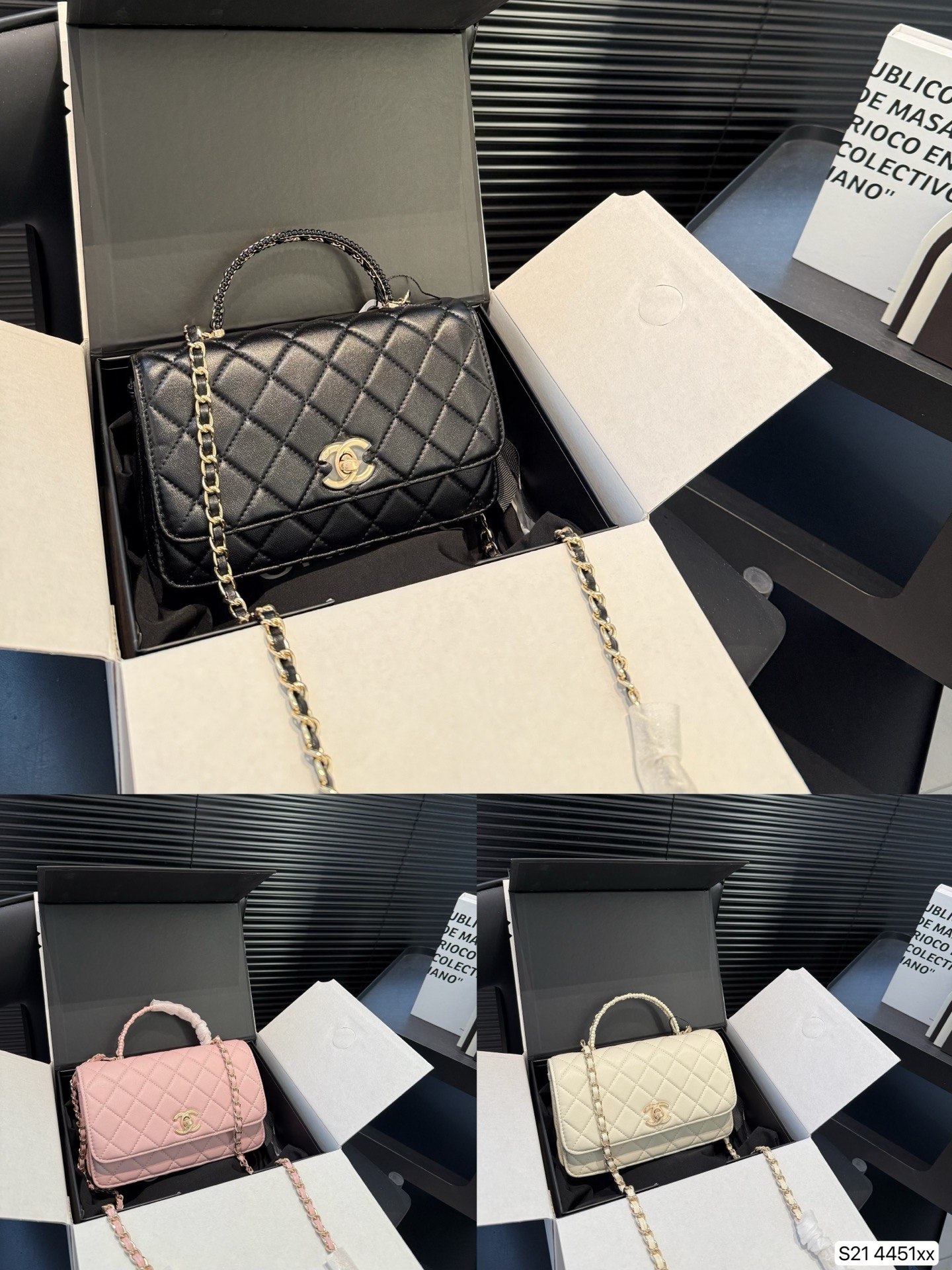 Chanel hand-held chain bag