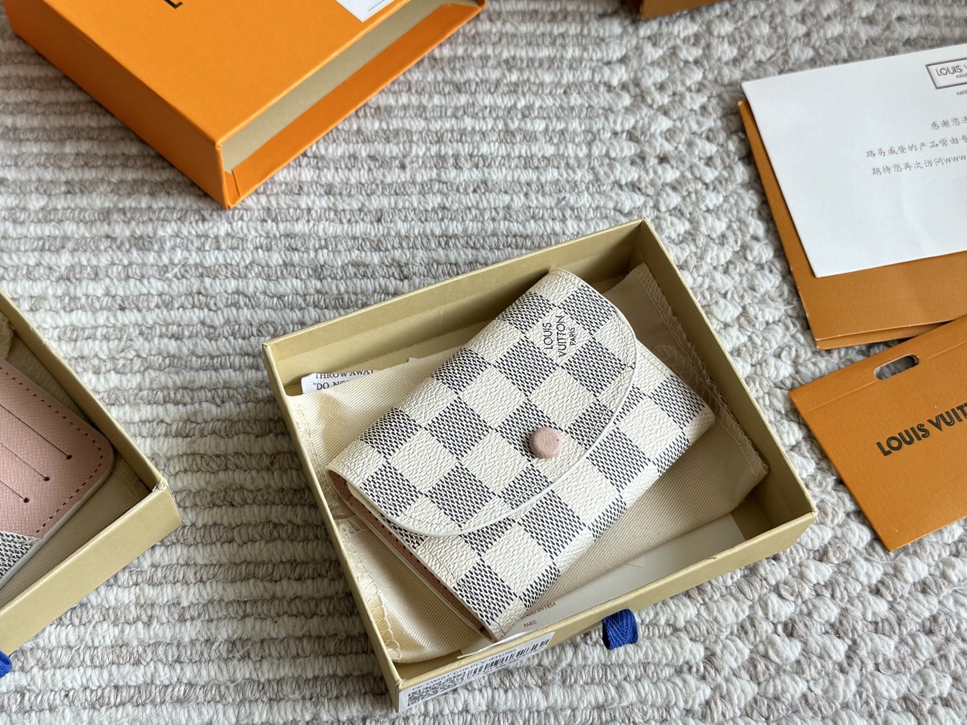 LV white checkered coin purse