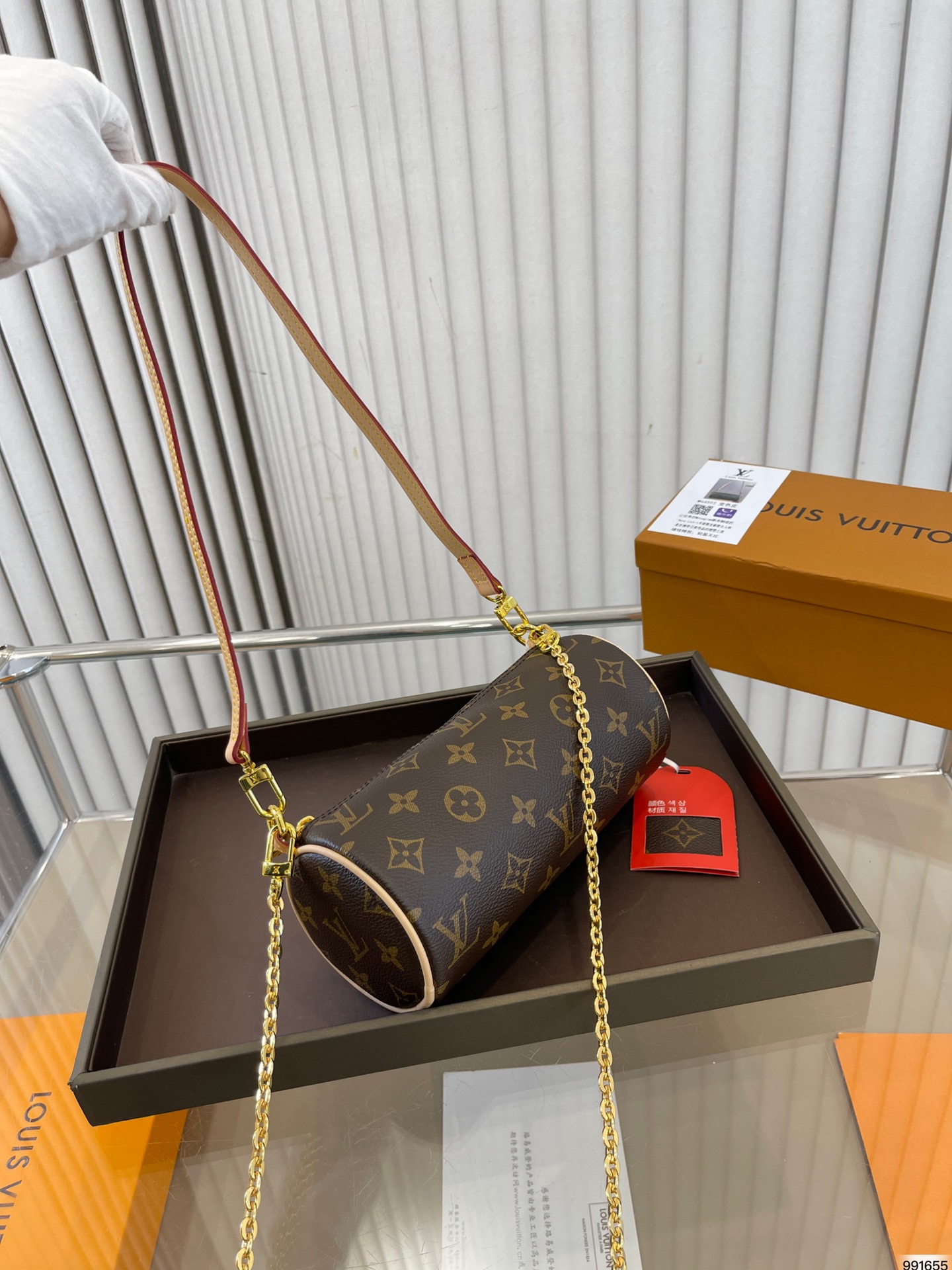 LV Second-hand Series Chain Crossbody Bag Pen Holder Bag