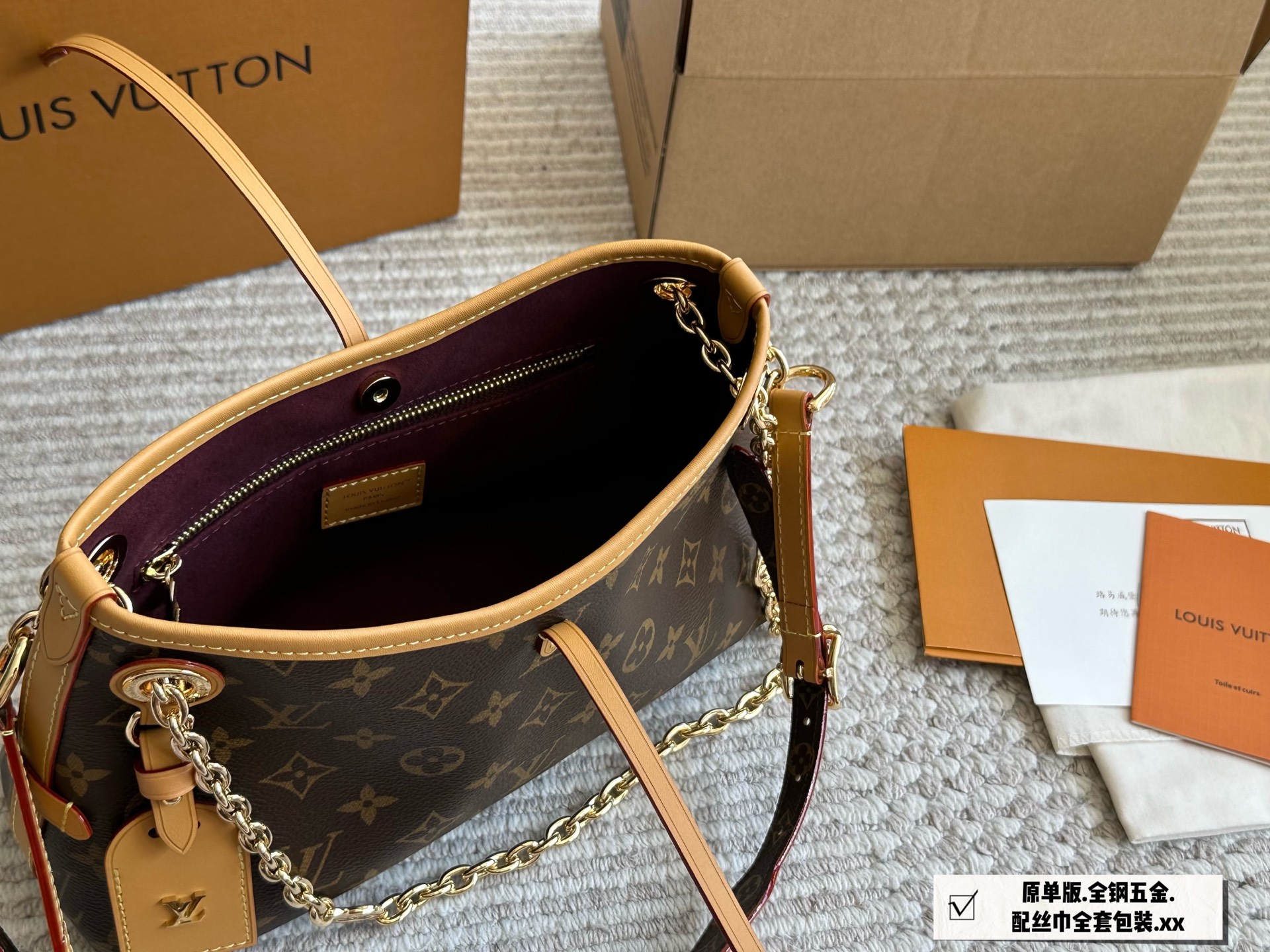 LV carryall bb messenger bag high version